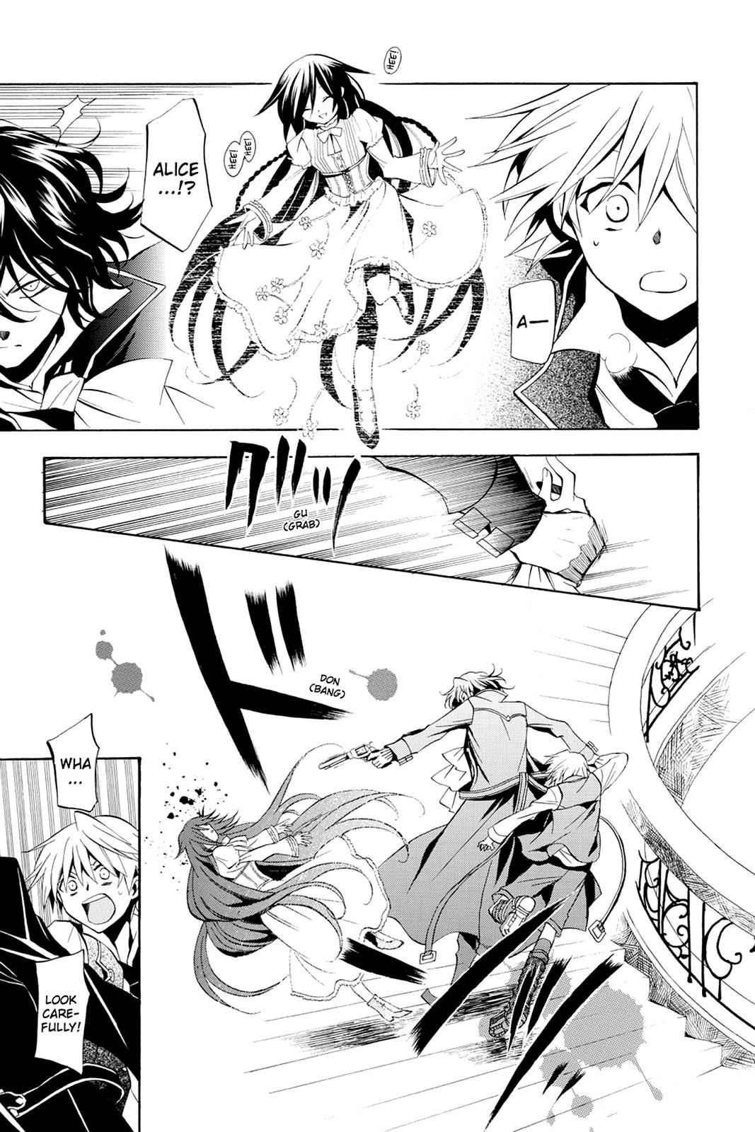 Pandora Hearts Chap 16 - Next Chap 17