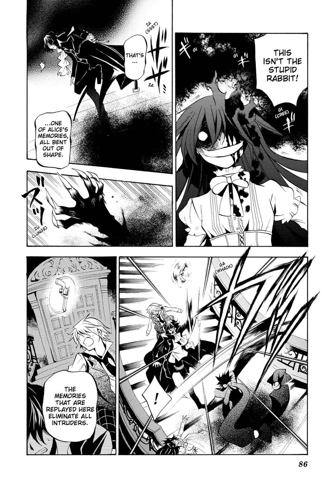 Pandora Hearts Chap 16 - Next Chap 17