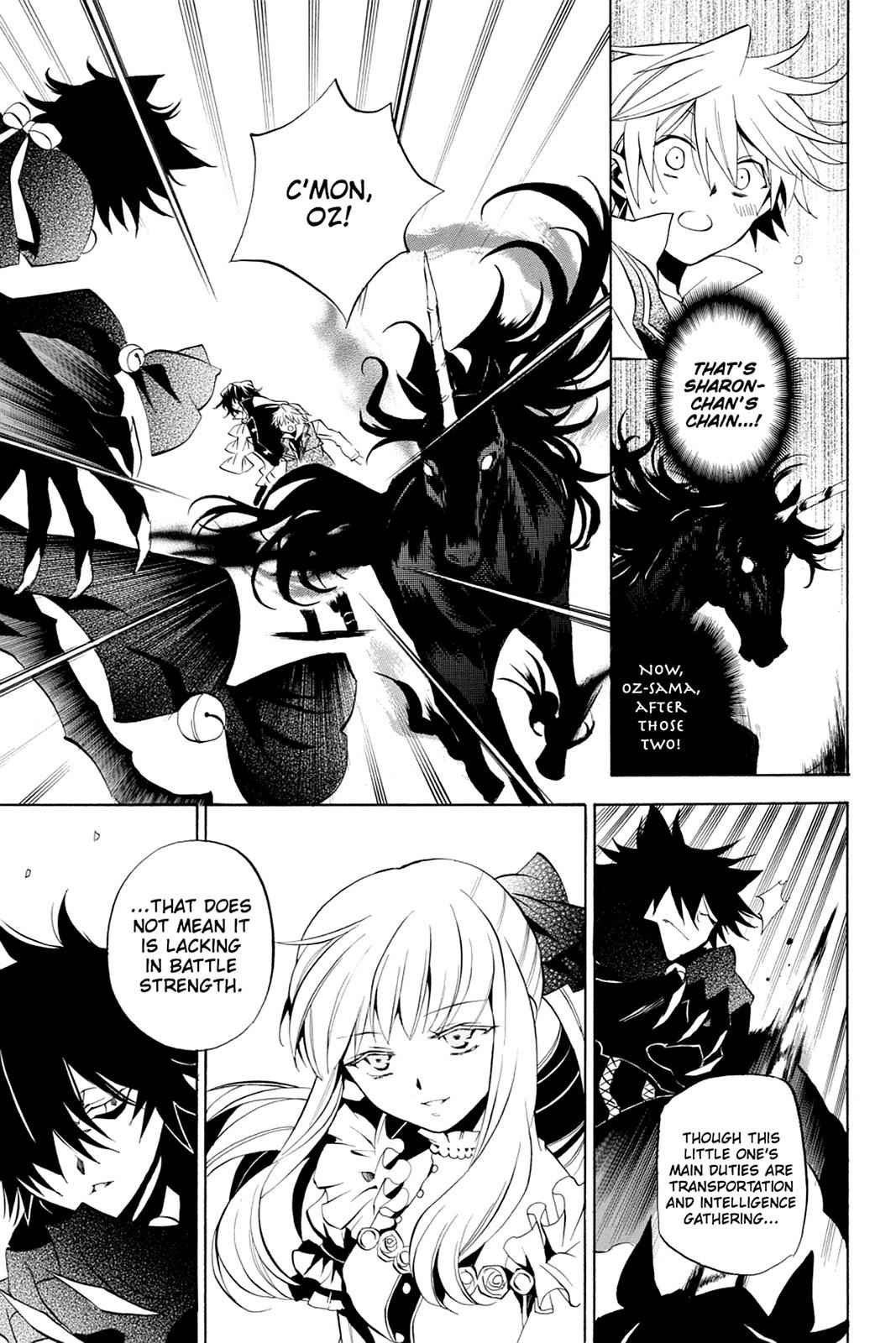Pandora Hearts Chap 16 - Next Chap 17