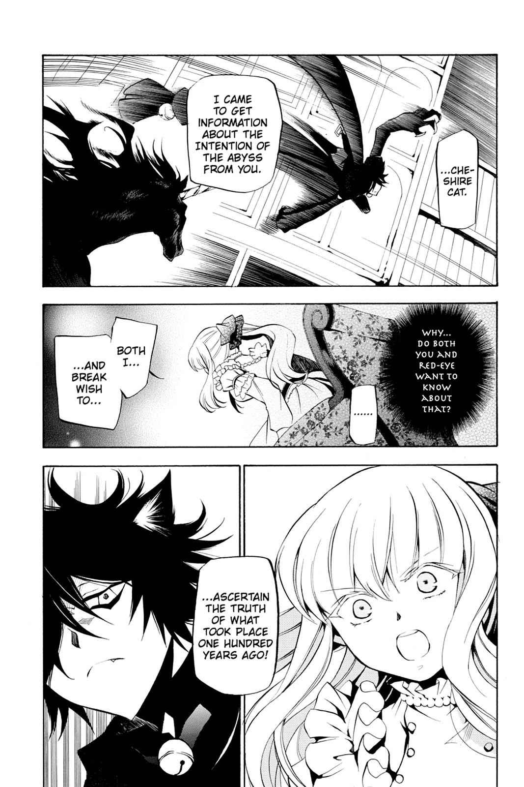 Pandora Hearts Chap 16 - Next Chap 17
