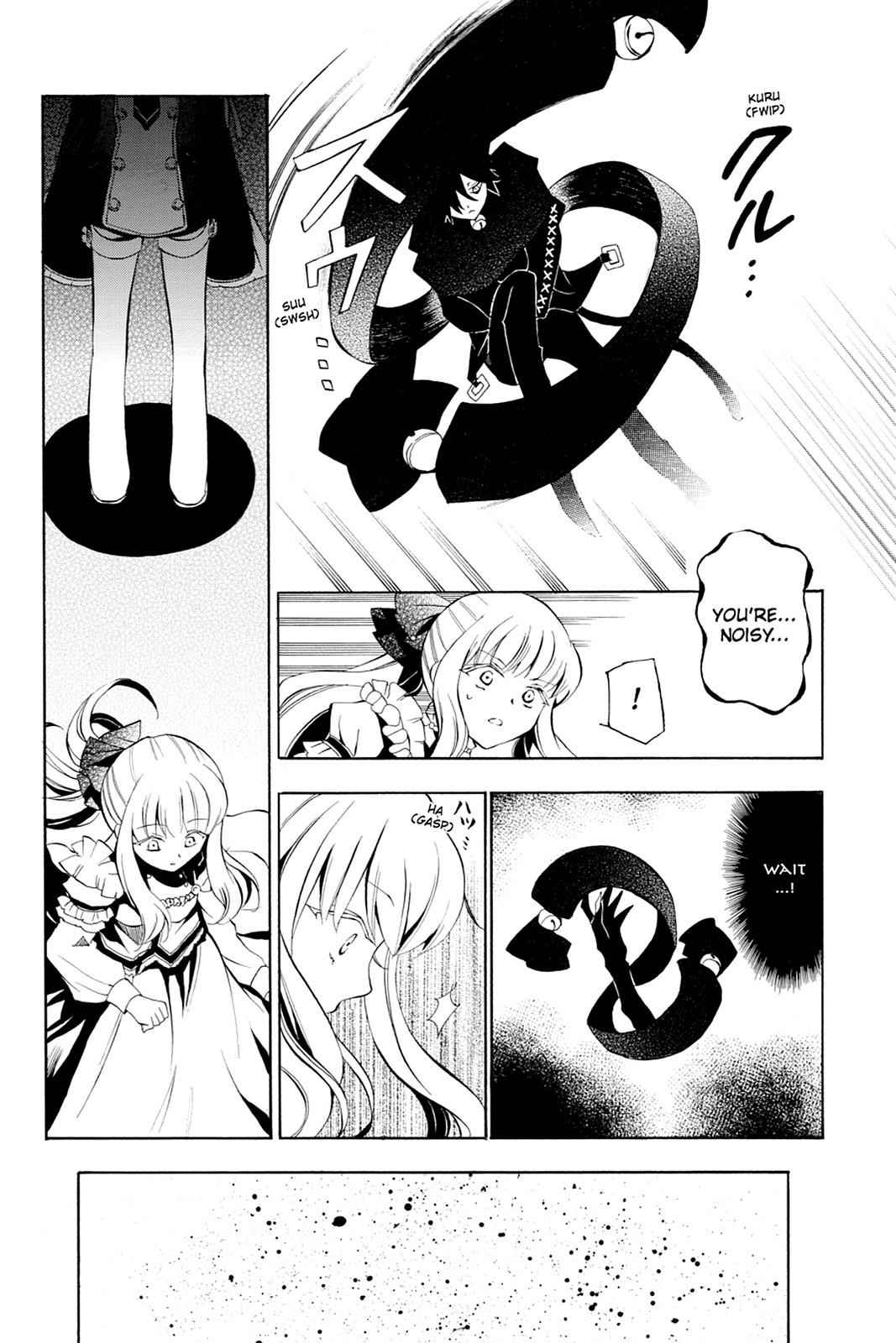 Pandora Hearts Chap 16 - Next Chap 17