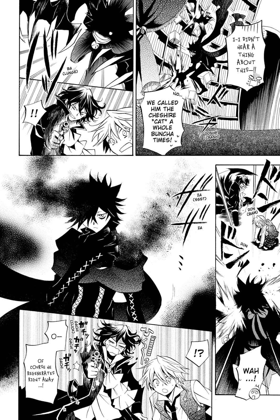 Pandora Hearts Chap 16 - Next Chap 17