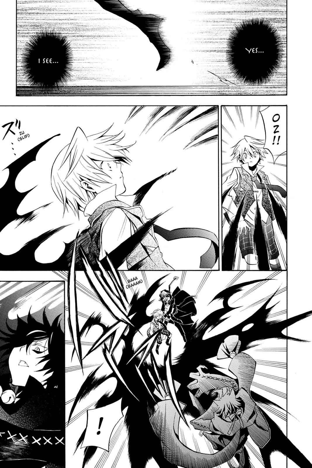 Pandora Hearts Chap 16 - Next Chap 17