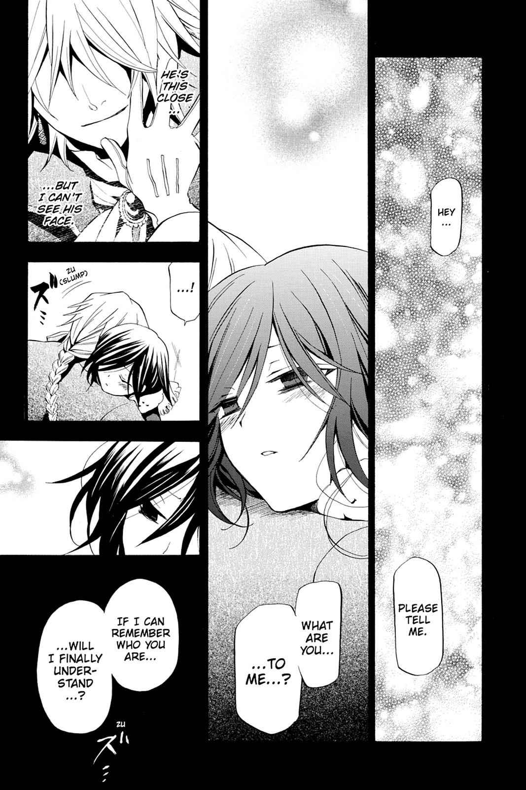 Pandora Hearts Chap 16 - Next Chap 17