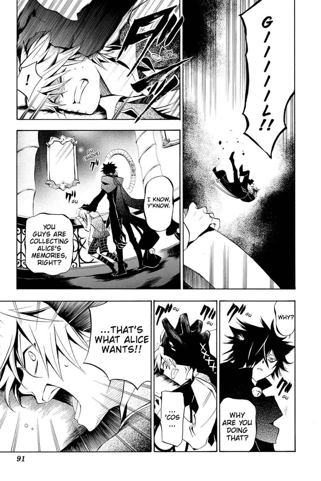 Pandora Hearts Chap 16 - Next Chap 17