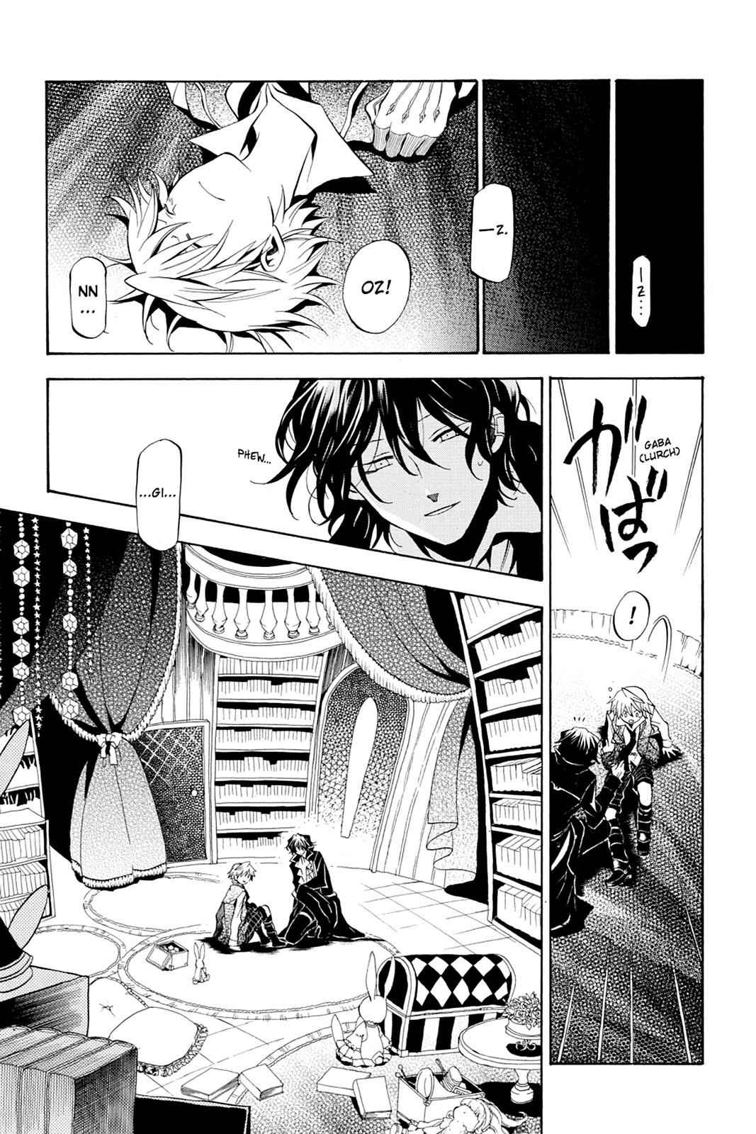 Pandora Hearts Chap 16 - Next Chap 17