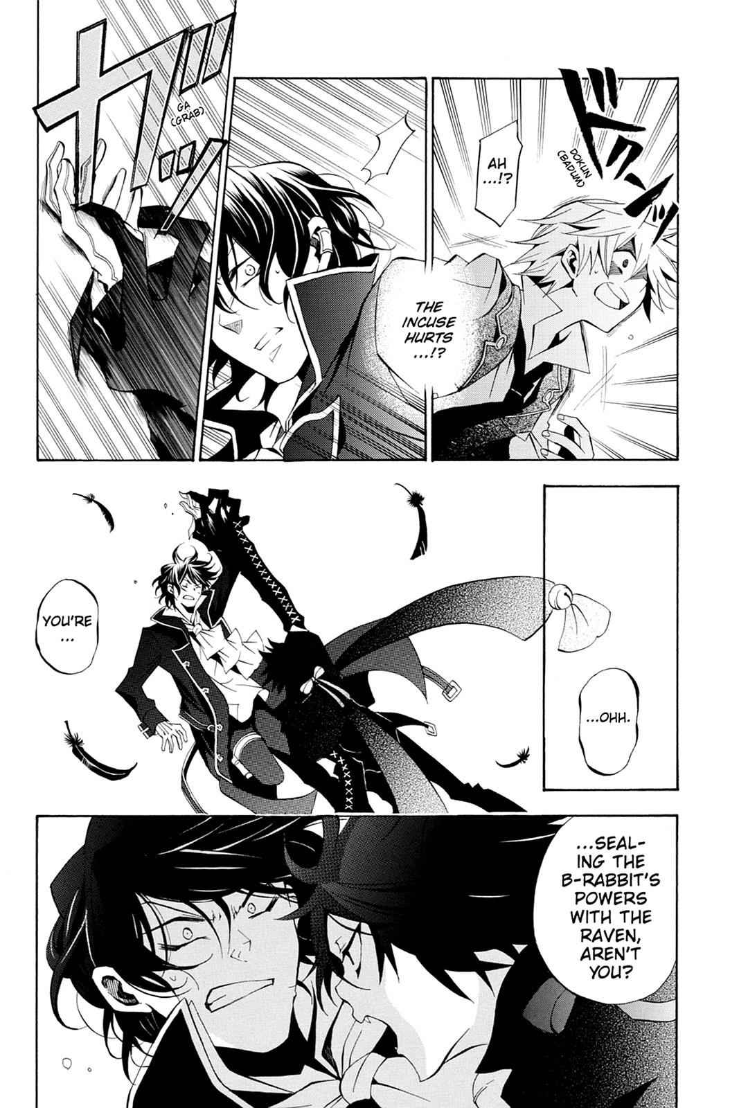 Pandora Hearts Chap 16 - Next Chap 17