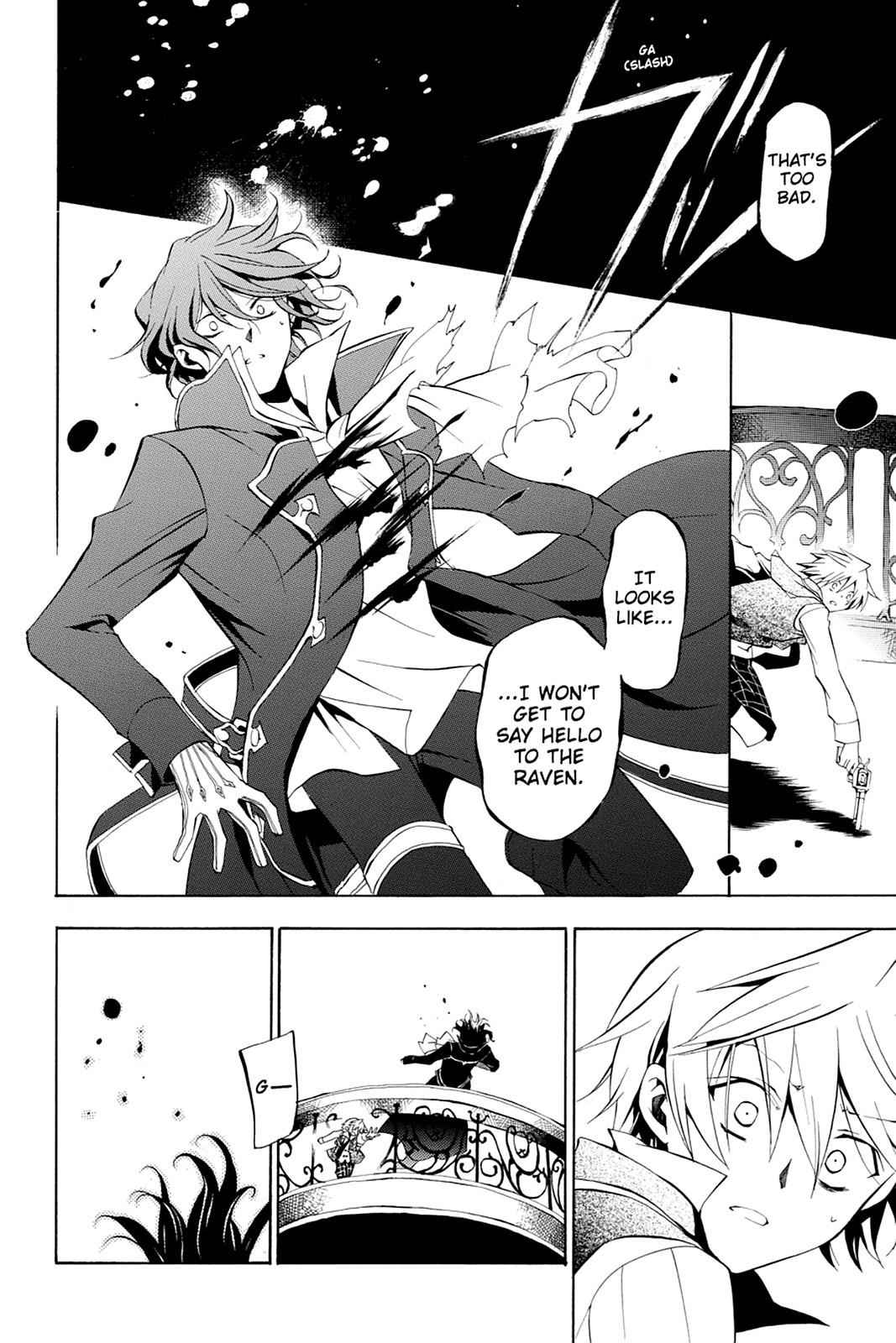 Pandora Hearts Chap 16 - Next Chap 17