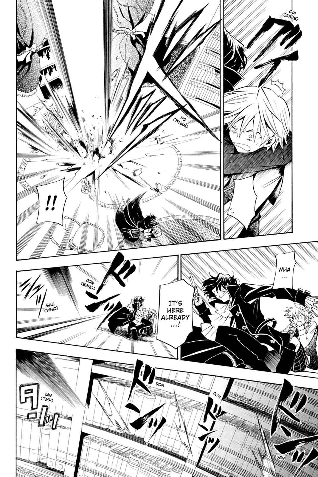 Pandora Hearts Chap 16 - Next Chap 17