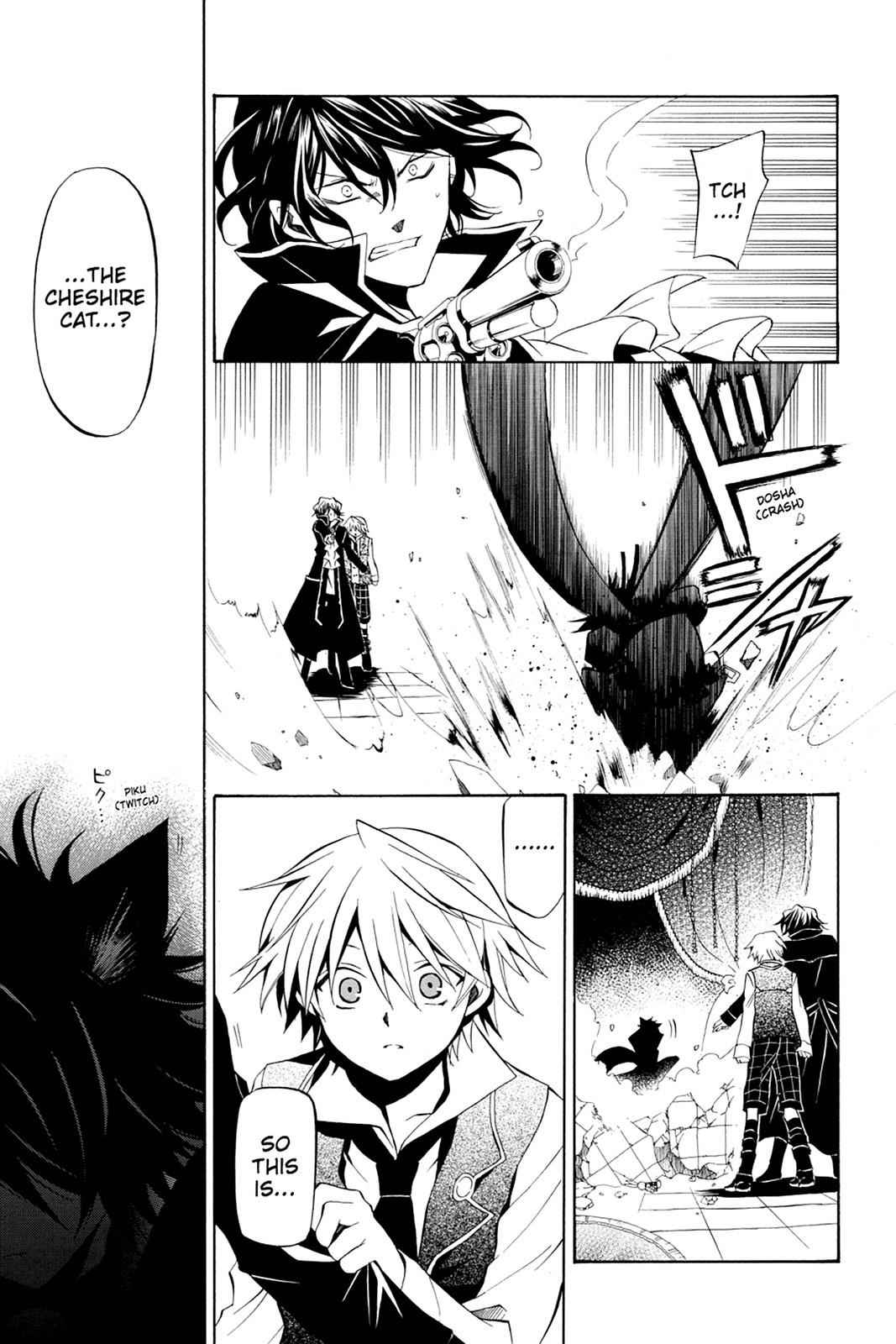 Pandora Hearts Chap 16 - Next Chap 17