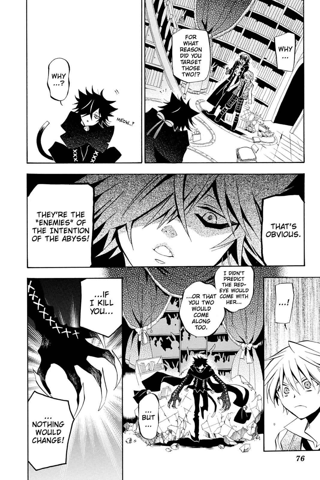 Pandora Hearts Chap 16 - Next Chap 17