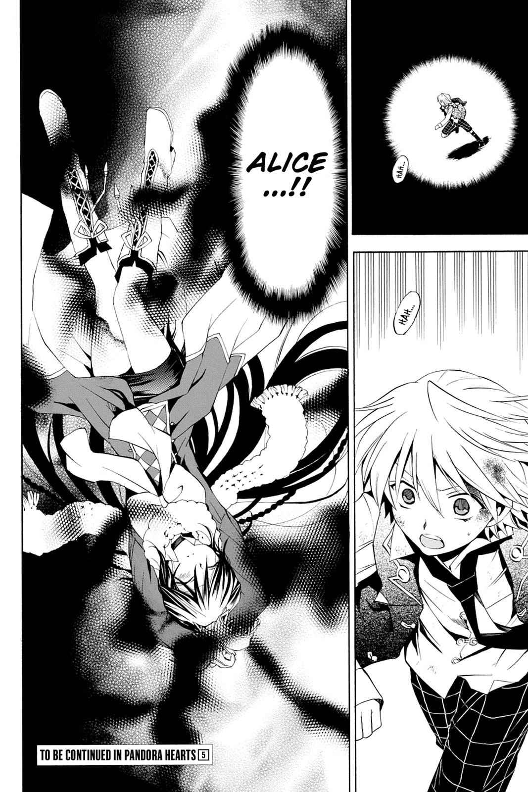 Pandora Hearts Chap 18 - Next Chap 19