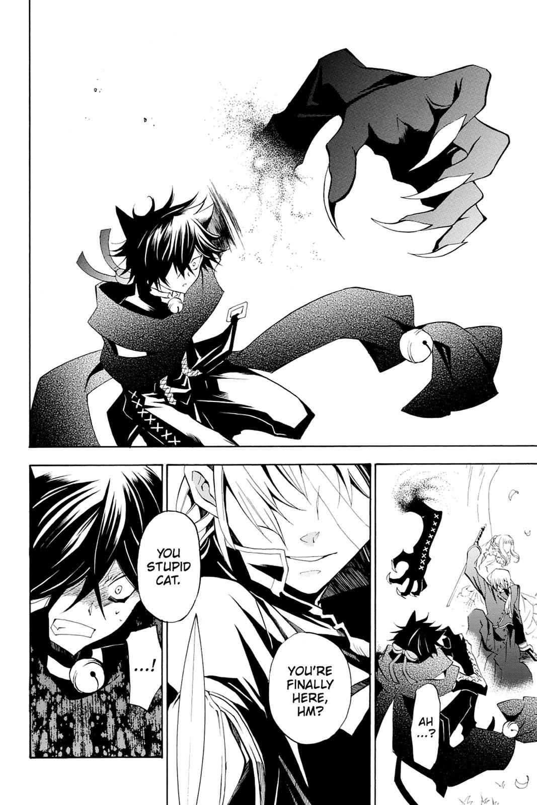 Pandora Hearts Chap 18 - Next Chap 19