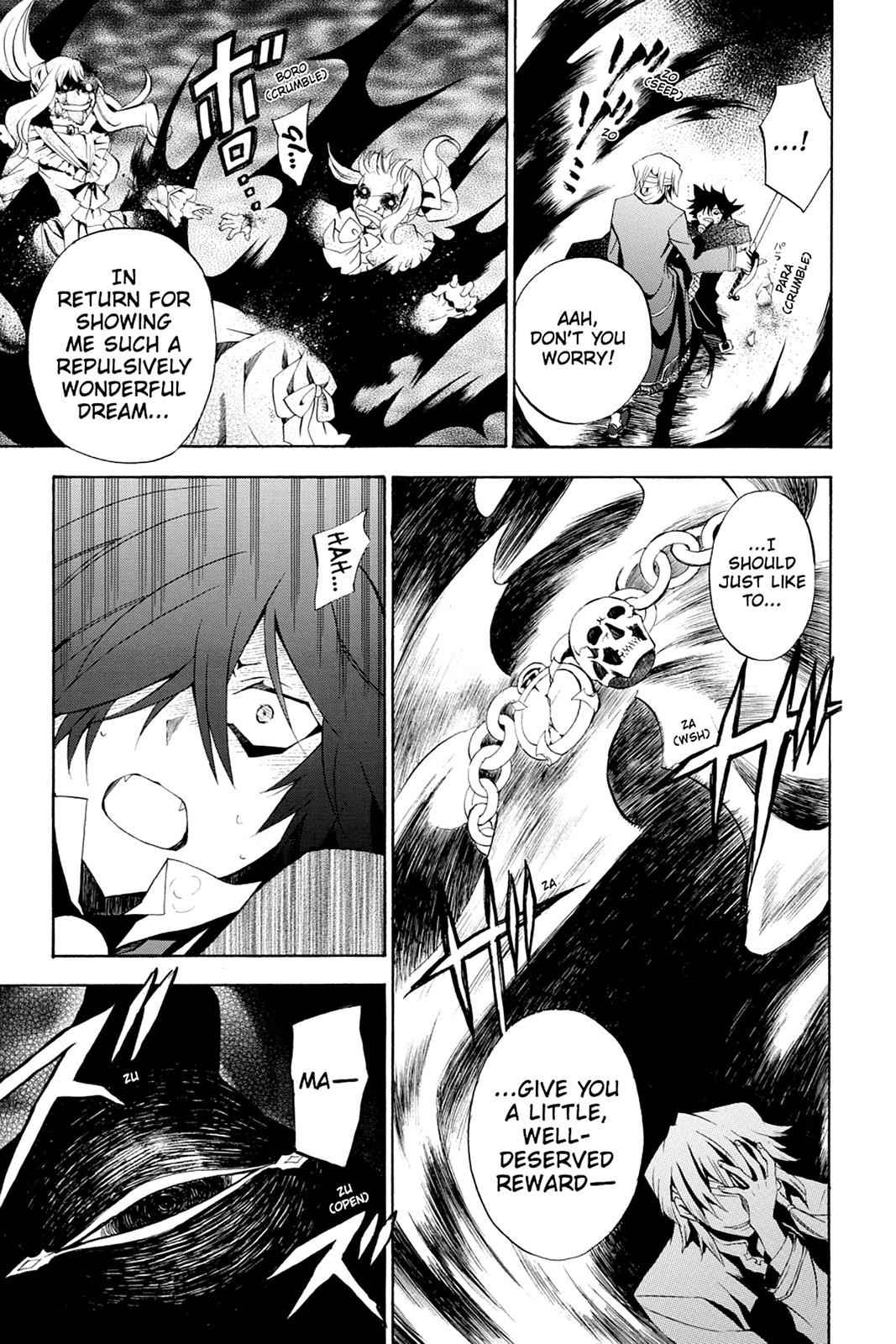 Pandora Hearts Chap 18 - Next Chap 19