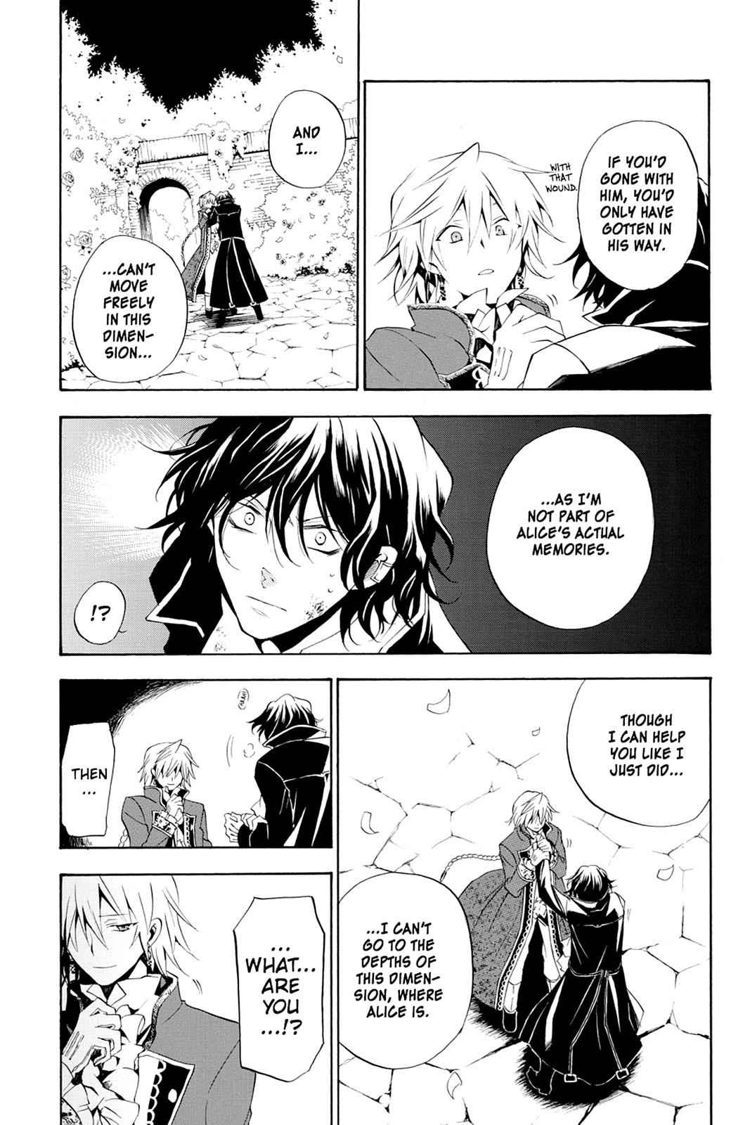 Pandora Hearts Chap 18 - Next Chap 19