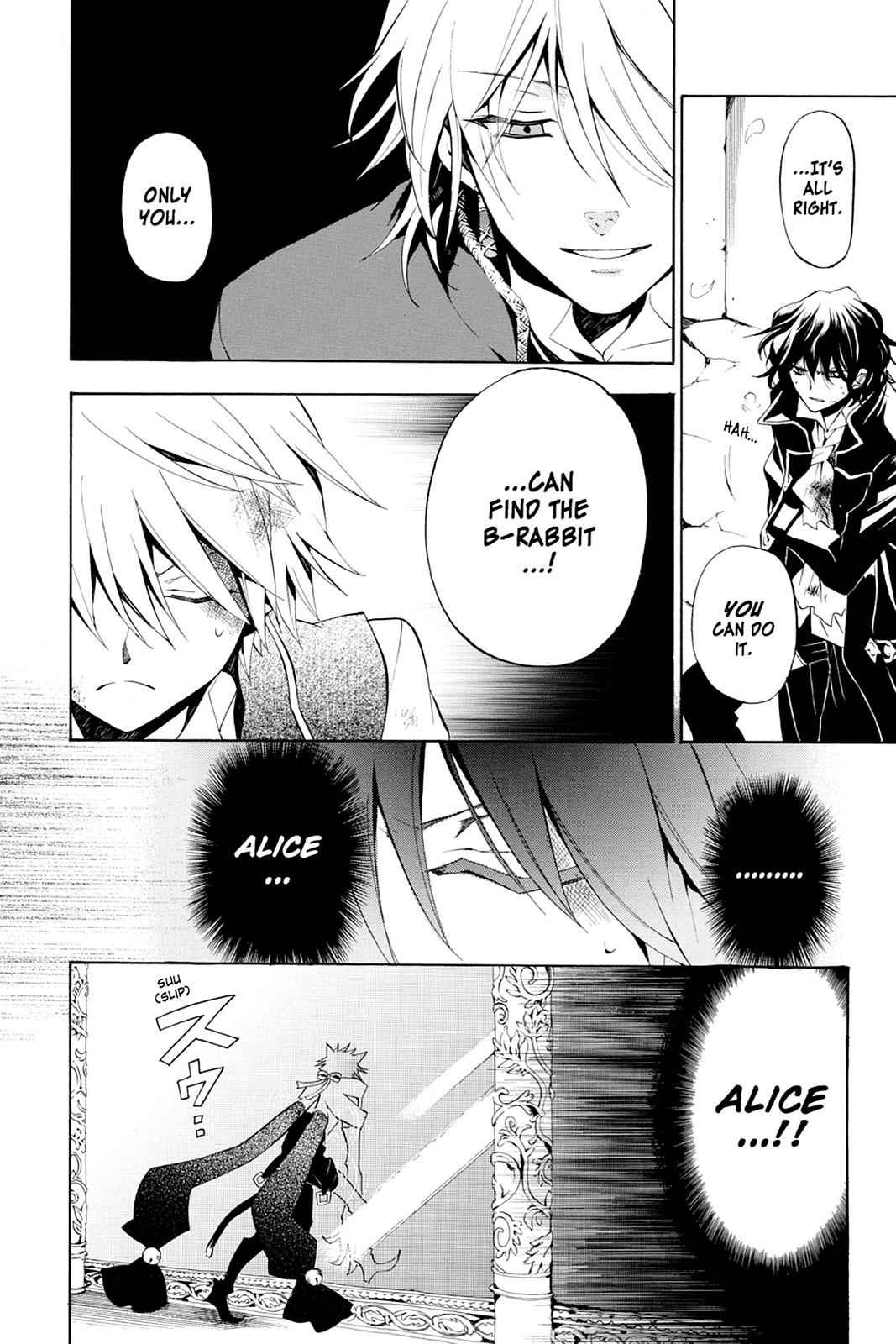 Pandora Hearts Chap 18 - Next Chap 19