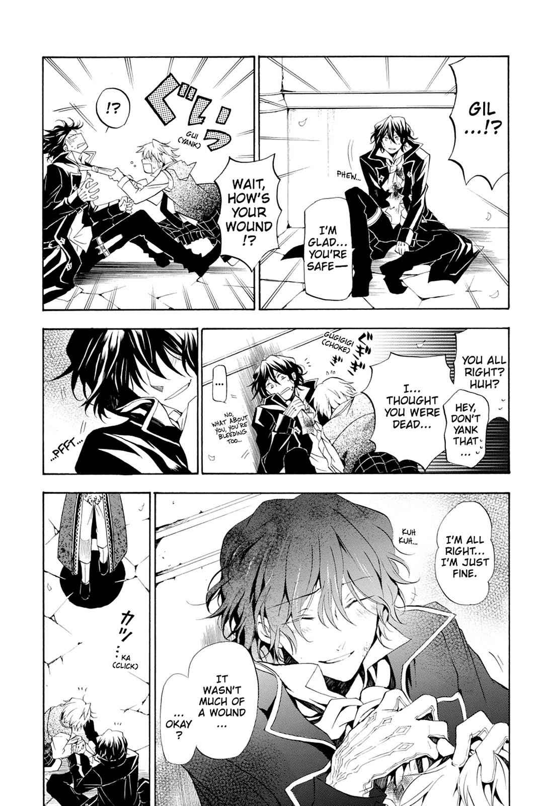 Pandora Hearts Chap 18 - Next Chap 19