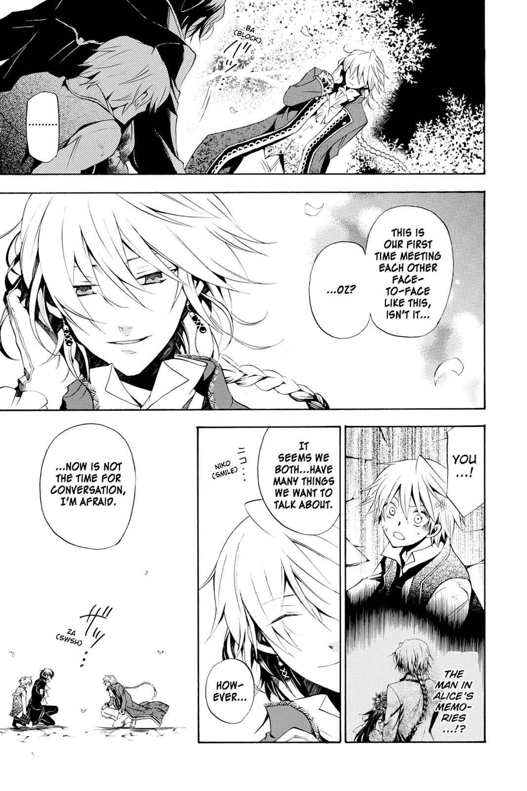Pandora Hearts Chap 18 - Next Chap 19