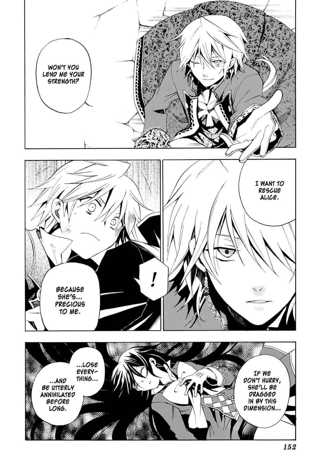 Pandora Hearts Chap 18 - Next Chap 19