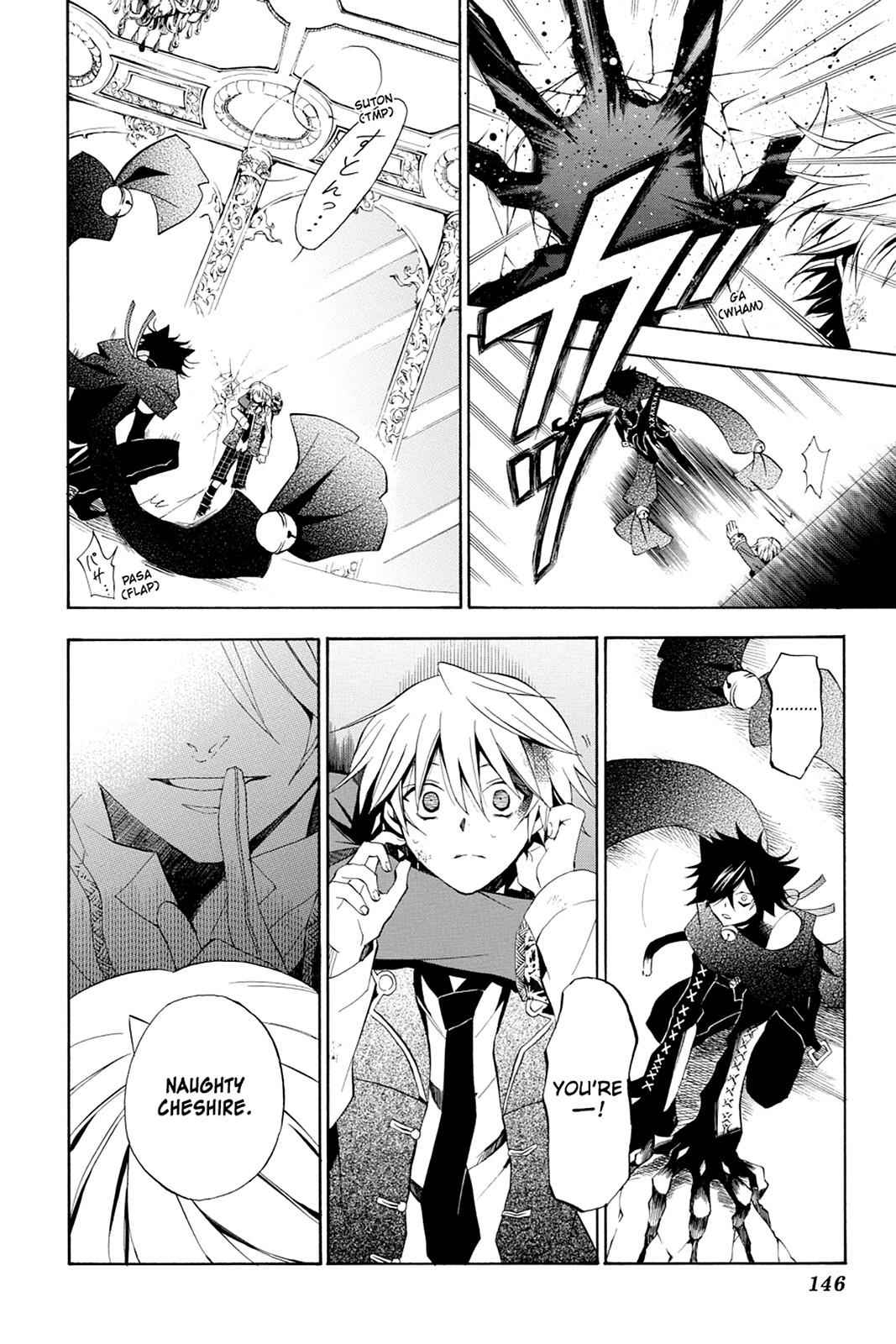 Pandora Hearts Chap 18 - Next Chap 19
