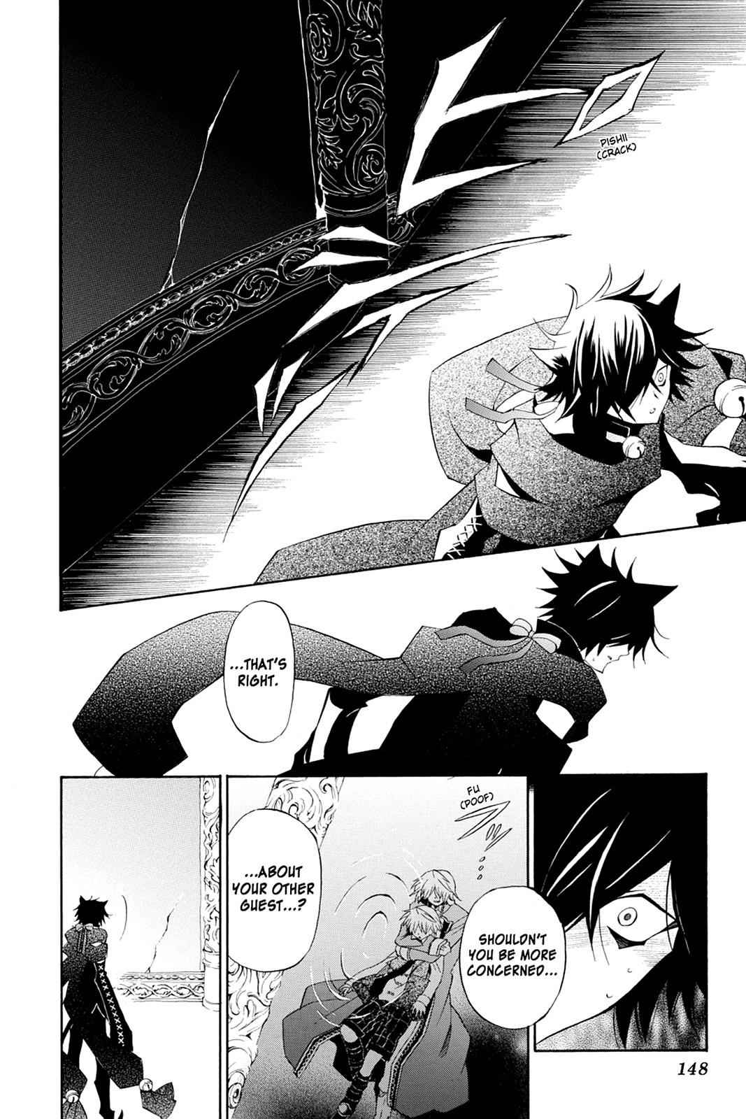 Pandora Hearts Chap 18 - Next Chap 19