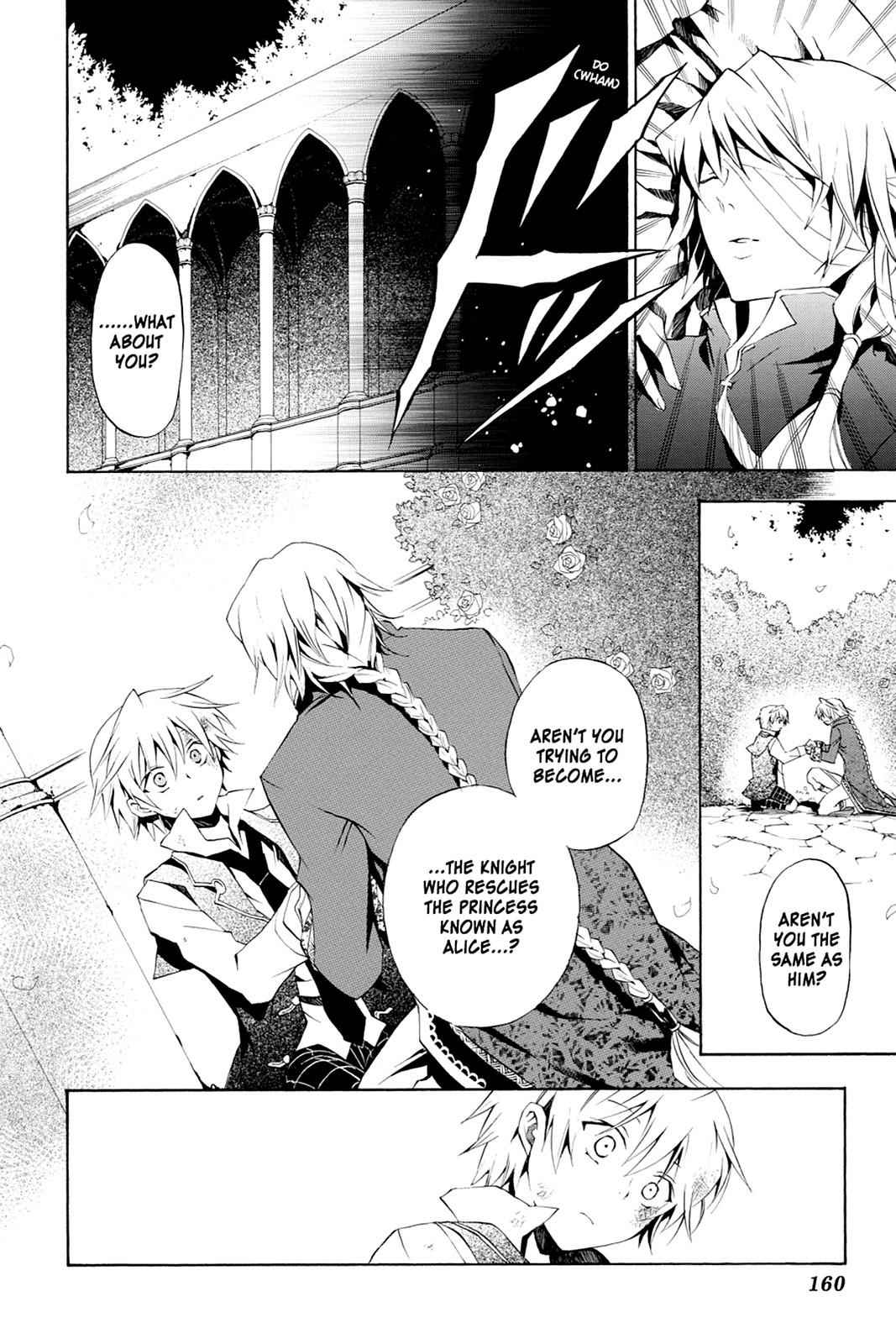 Pandora Hearts Chap 18 - Next Chap 19