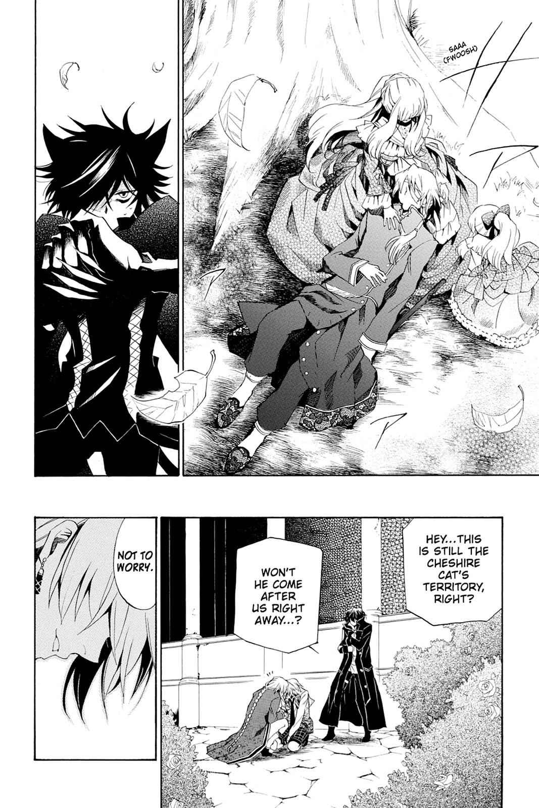 Pandora Hearts Chap 18 - Next Chap 19