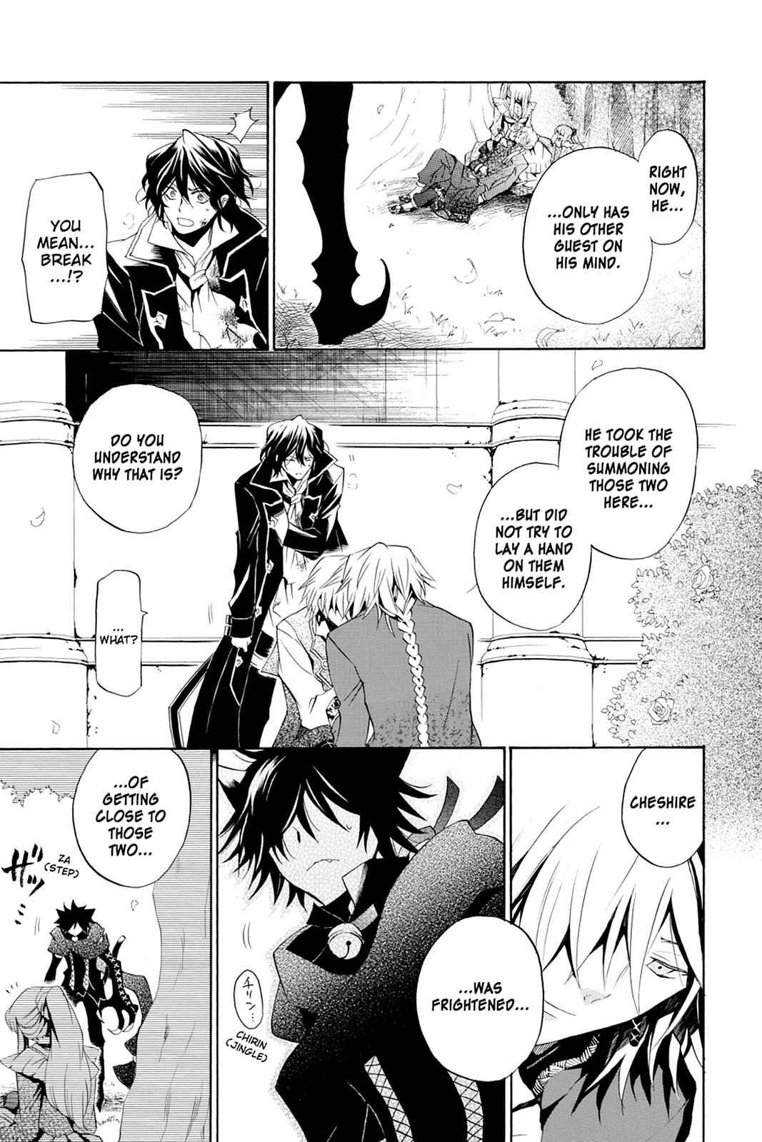 Pandora Hearts Chap 18 - Next Chap 19