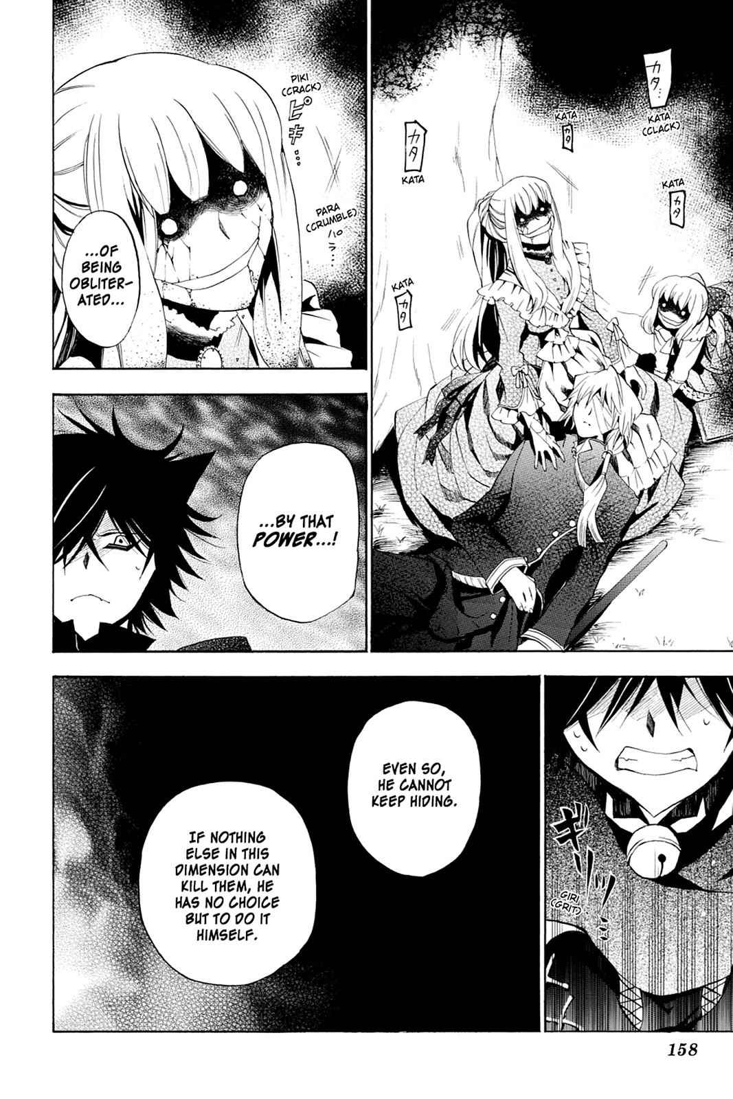 Pandora Hearts Chap 18 - Next Chap 19