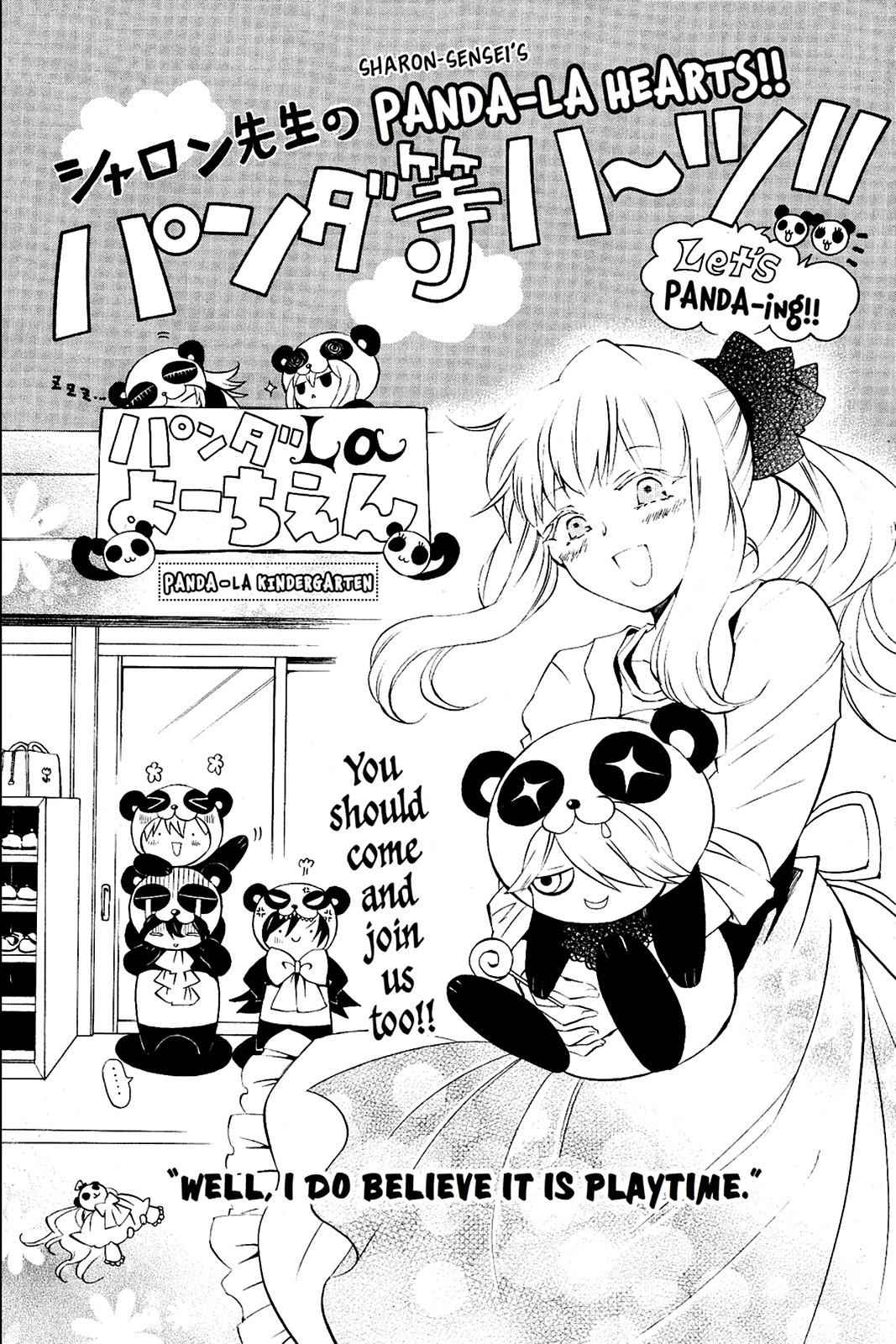 Pandora Hearts Chap 18 - Next Chap 19