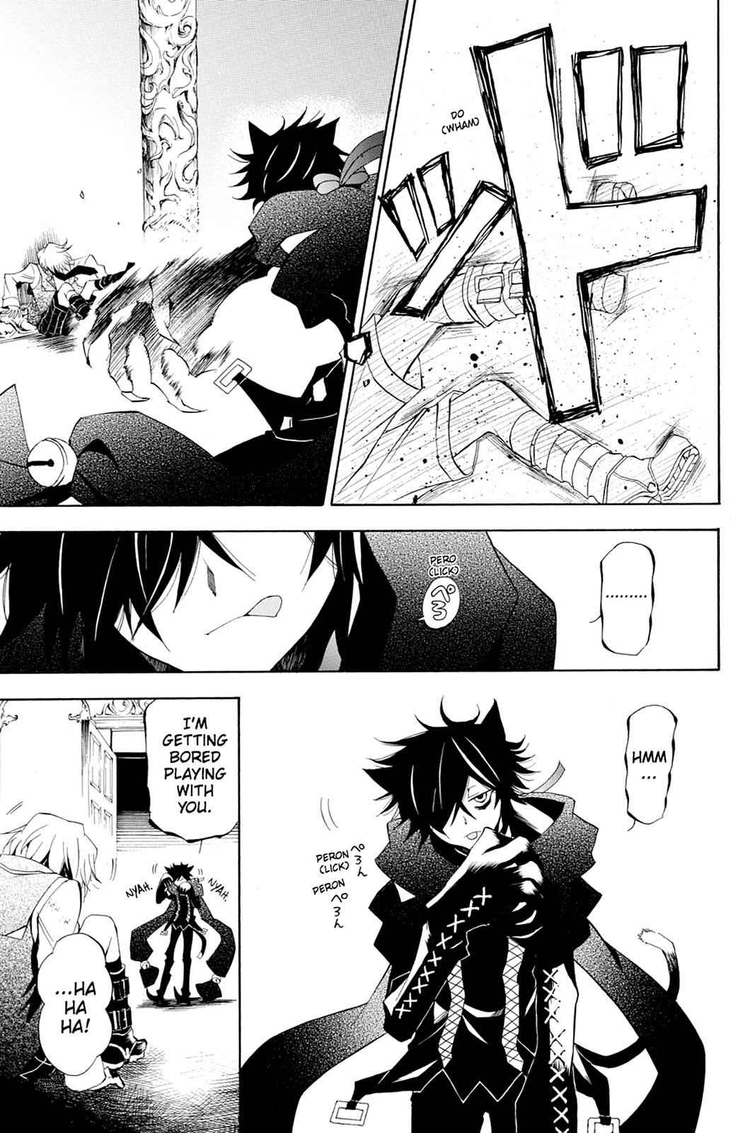 Pandora Hearts Chap 18 - Next Chap 19