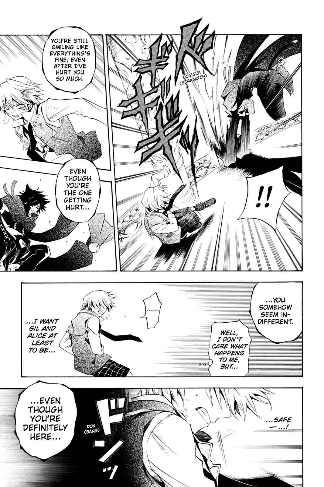 Pandora Hearts Chap 18 - Next Chap 19