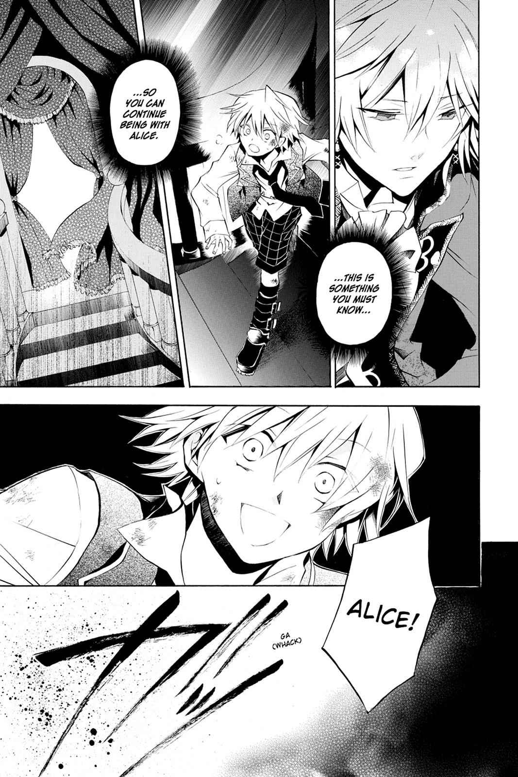 Pandora Hearts Chap 19 - Next Chap 20