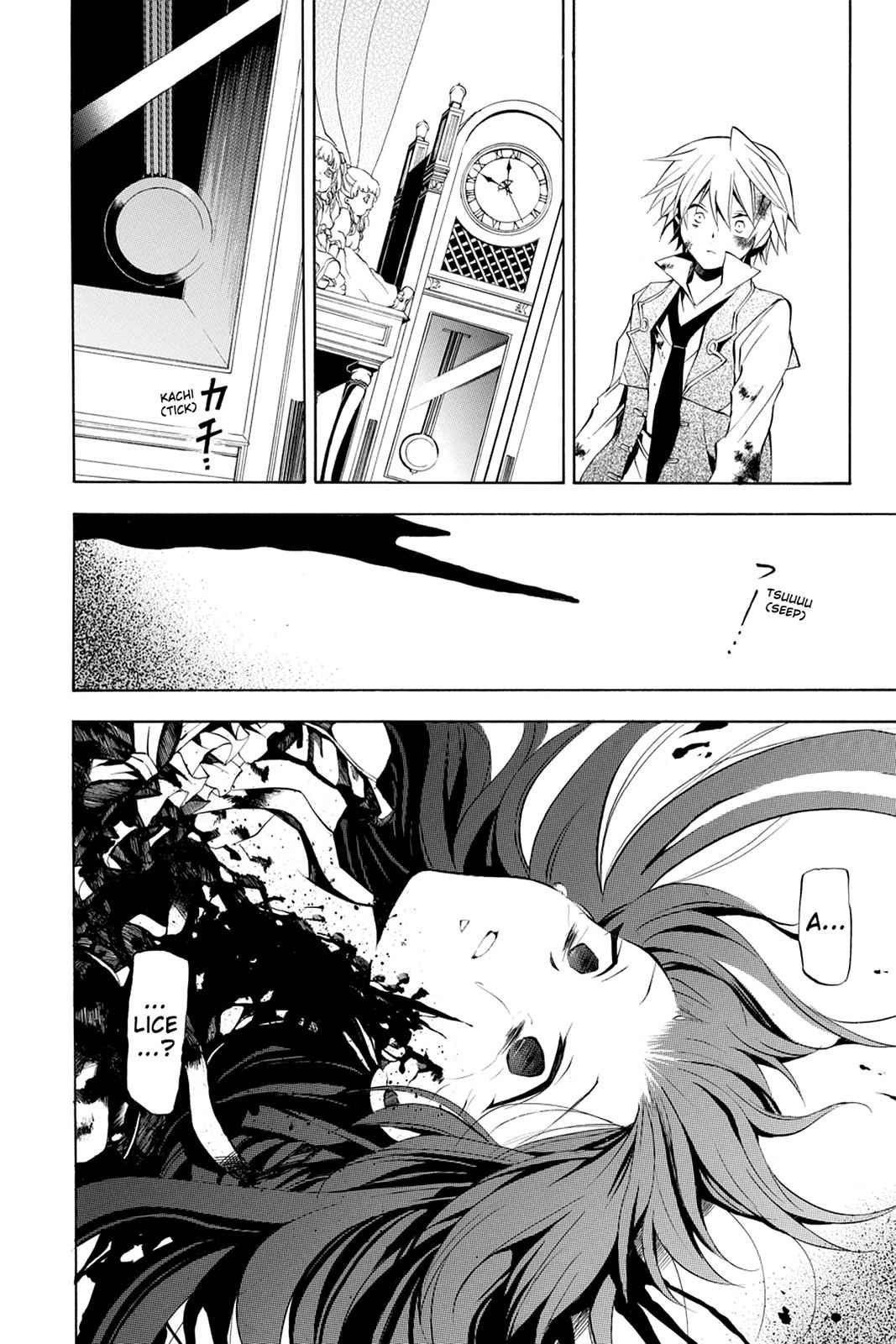 Pandora Hearts Chap 19 - Next Chap 20