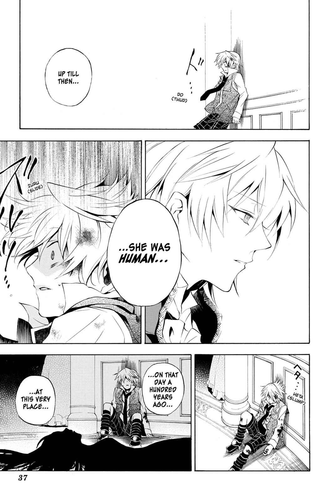 Pandora Hearts Chap 19 - Next Chap 20