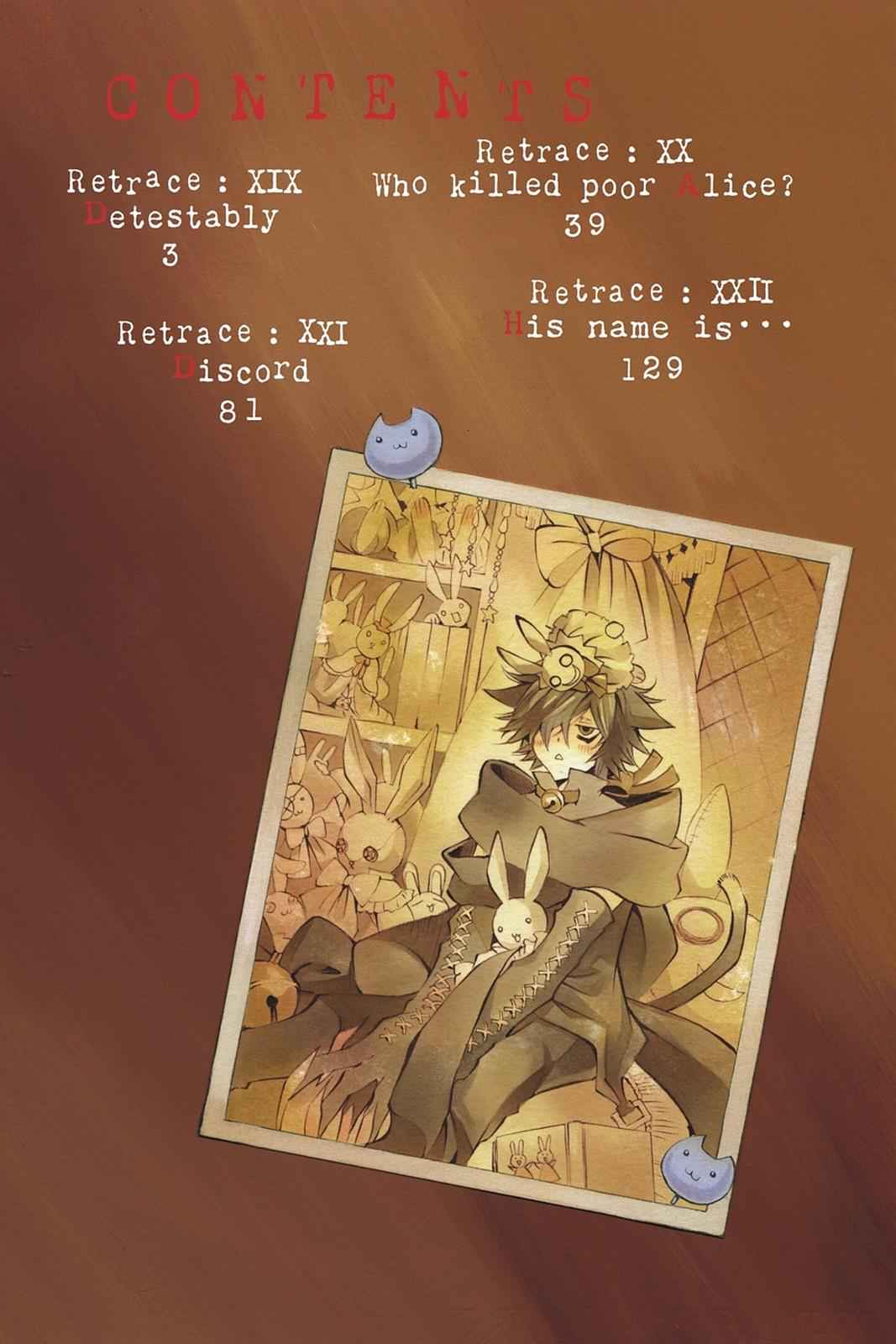 Pandora Hearts Chap 19 - Next Chap 20