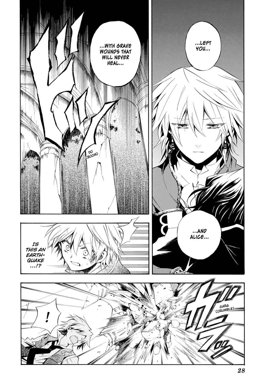 Pandora Hearts Chap 19 - Next Chap 20
