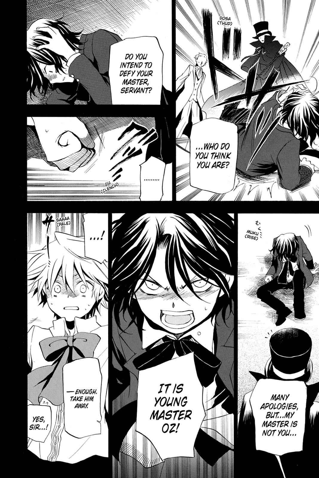 Pandora Hearts Chap 10 - Next Chap 11
