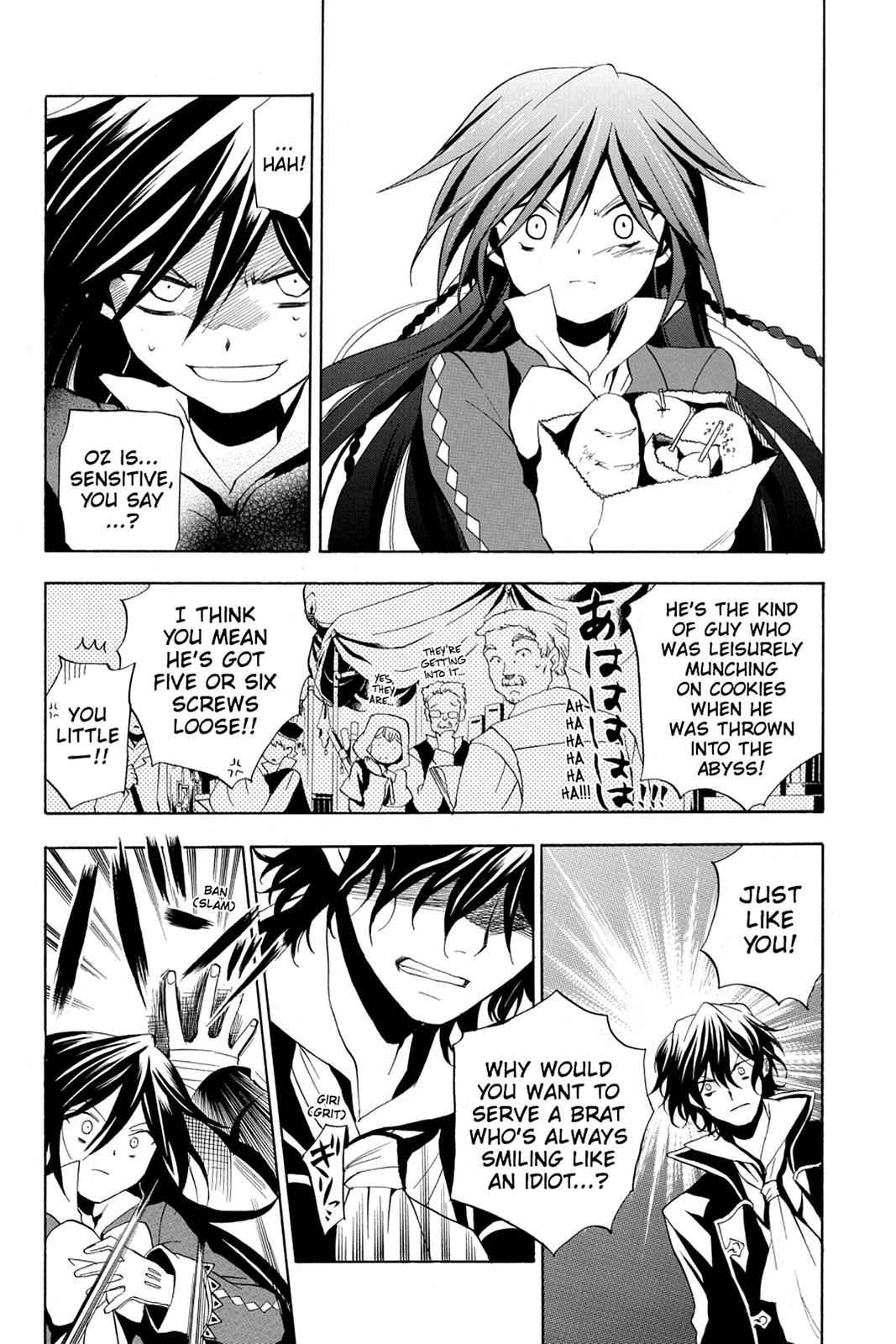 Pandora Hearts Chap 10 - Next Chap 11