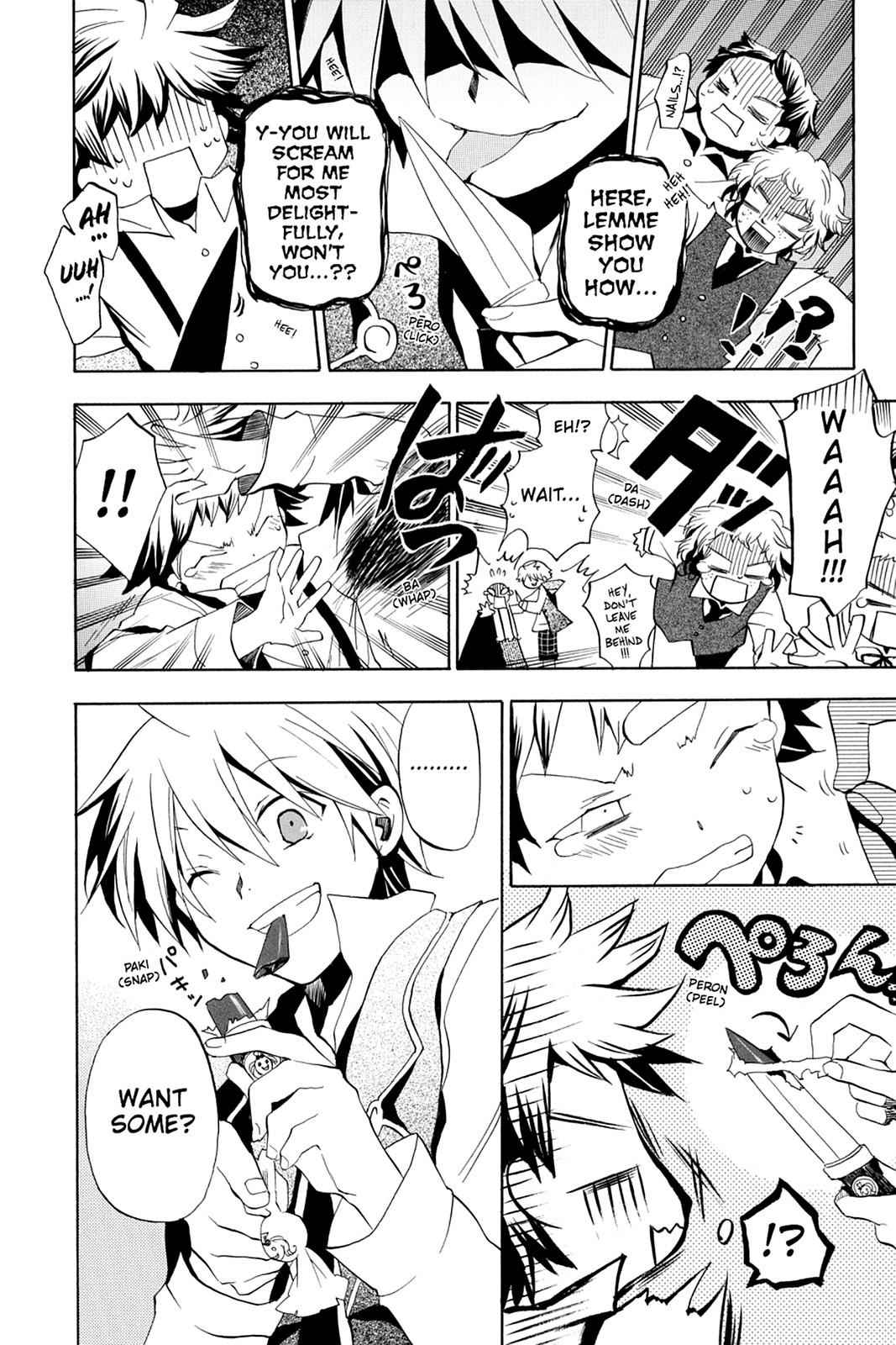 Pandora Hearts Chap 10 - Next Chap 11