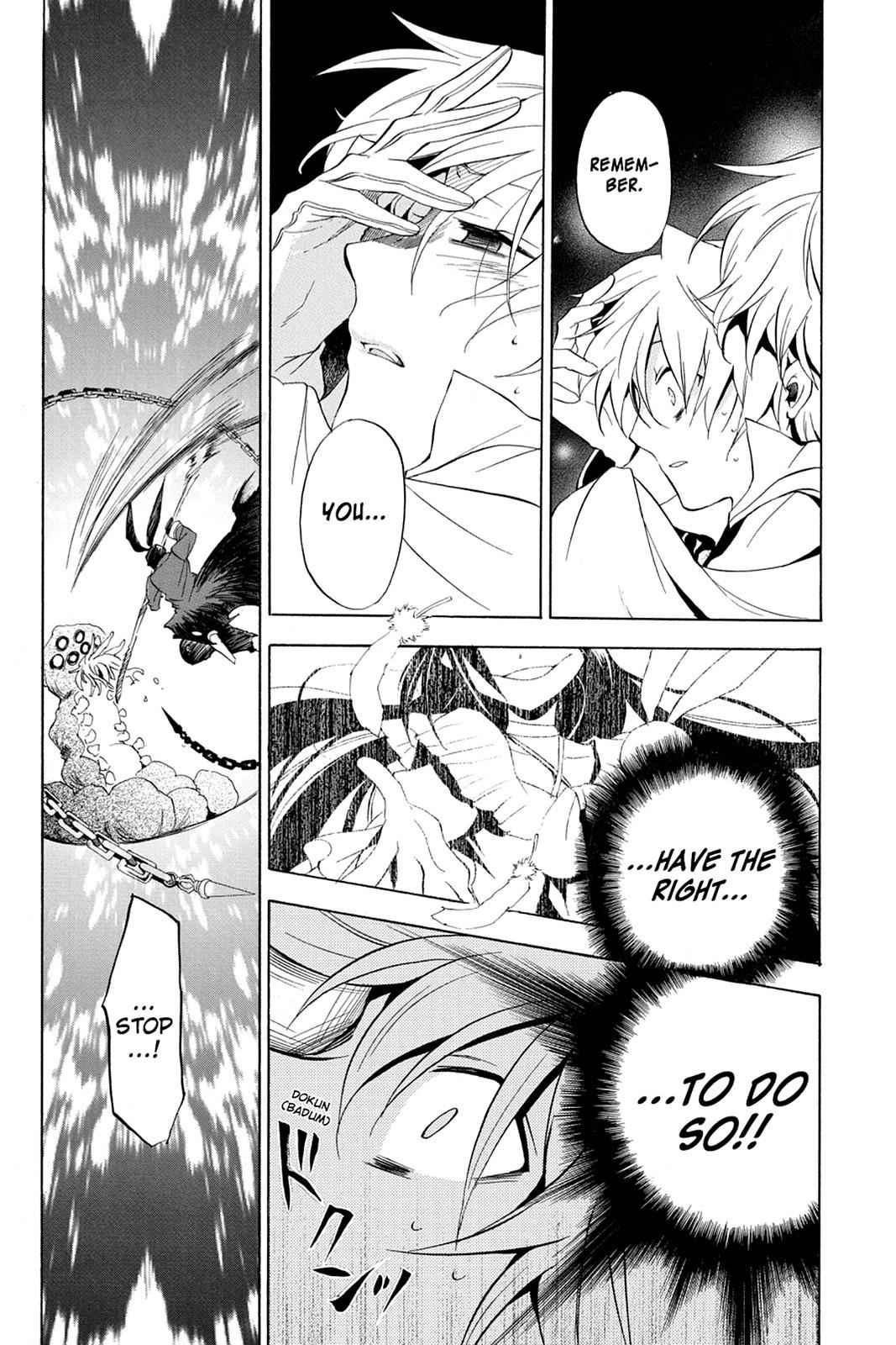 Pandora Hearts Chap 11 - Next Chap 12