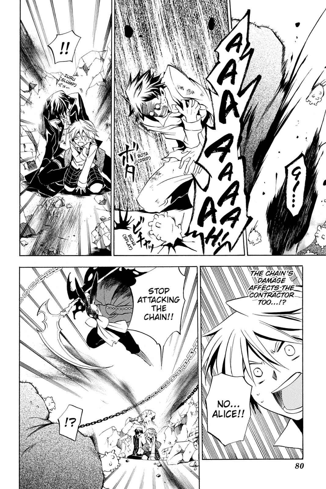 Pandora Hearts Chap 11 - Next Chap 12
