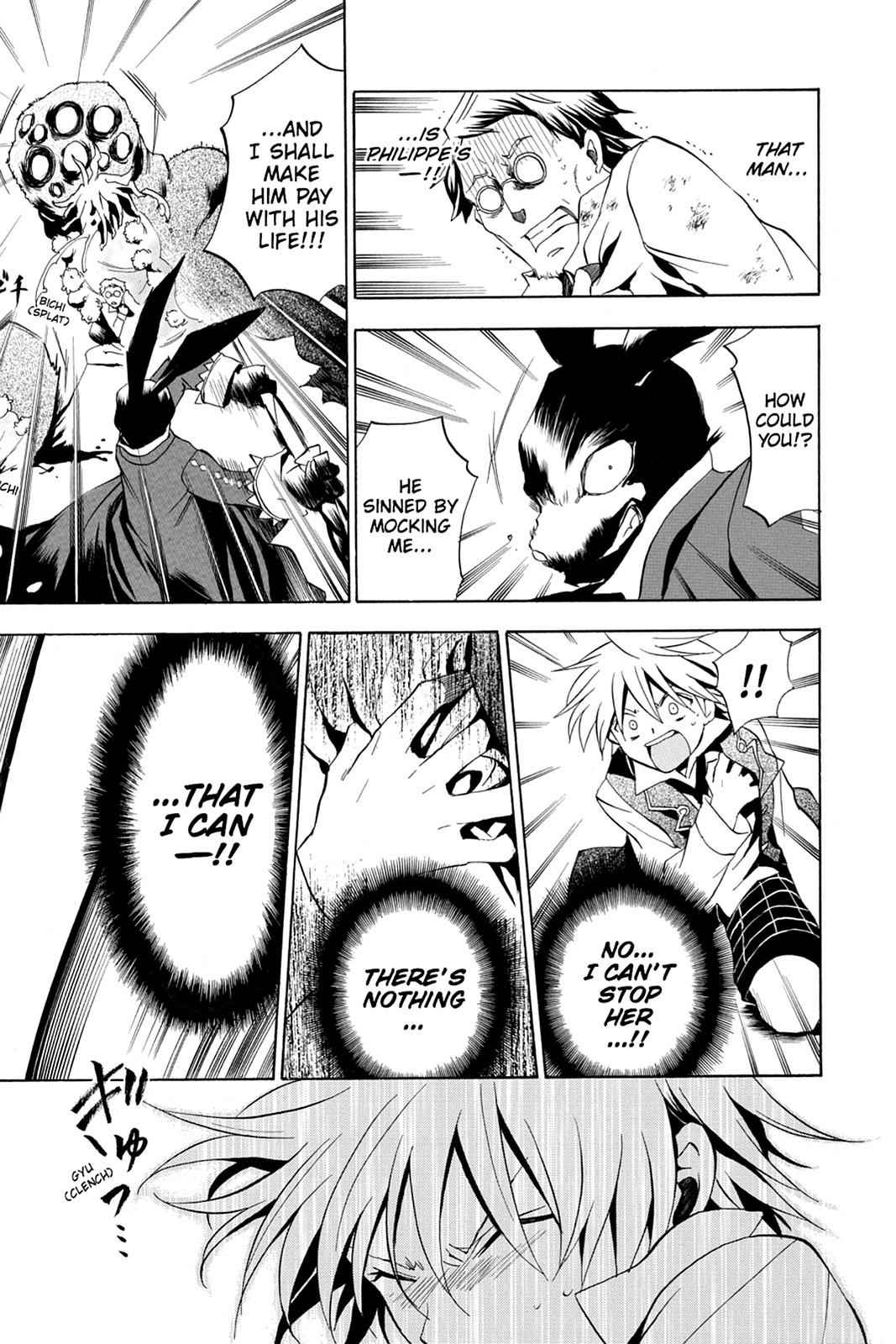 Pandora Hearts Chap 11 - Next Chap 12
