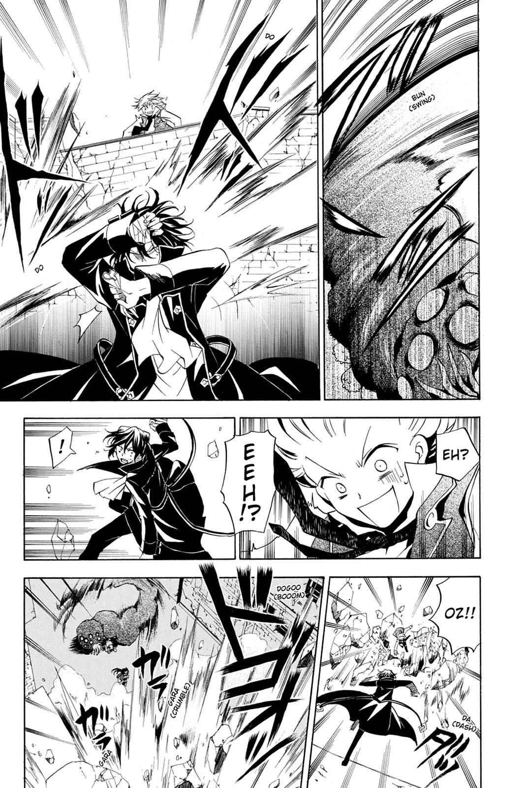 Pandora Hearts Chap 11 - Next Chap 12