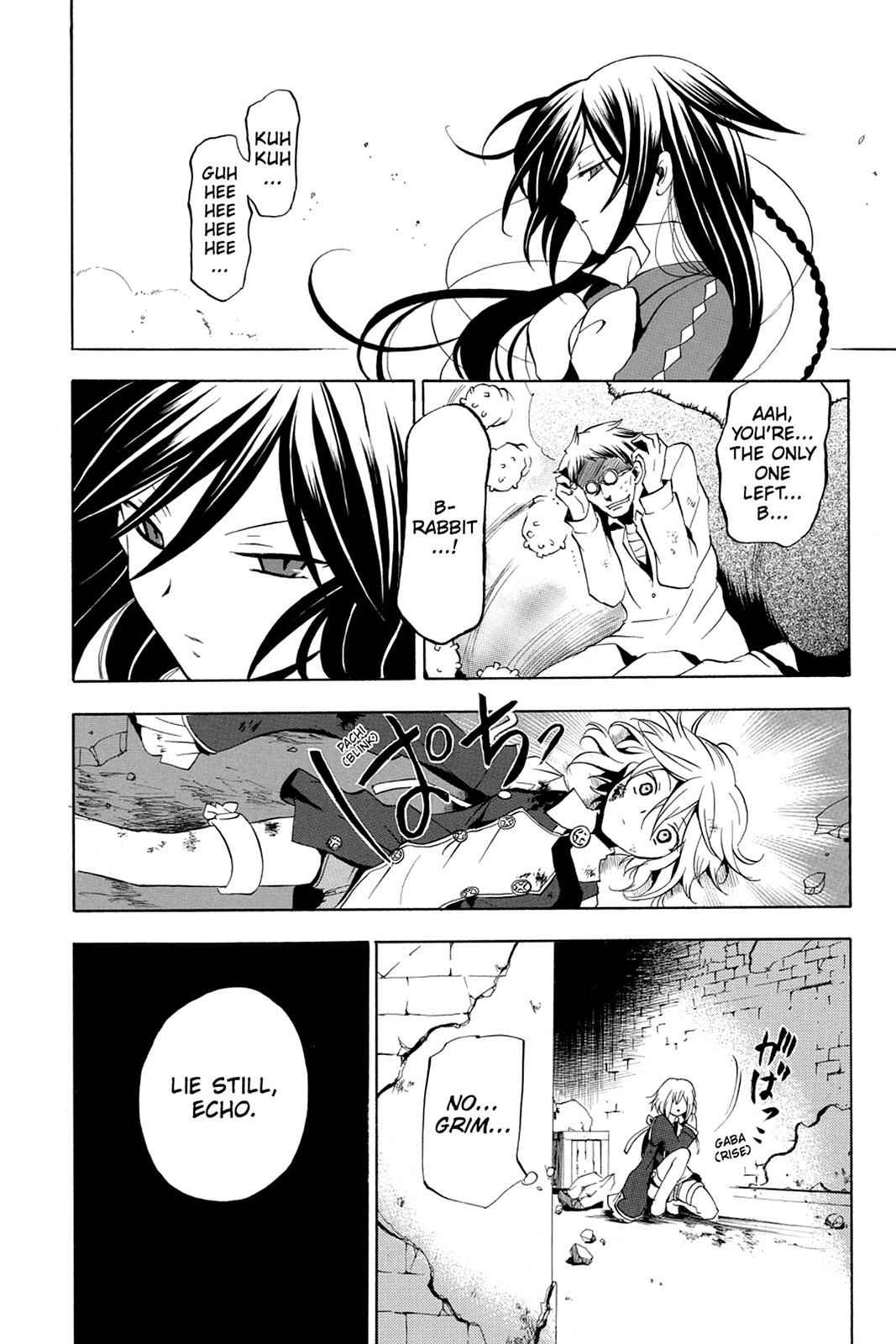Pandora Hearts Chap 11 - Next Chap 12