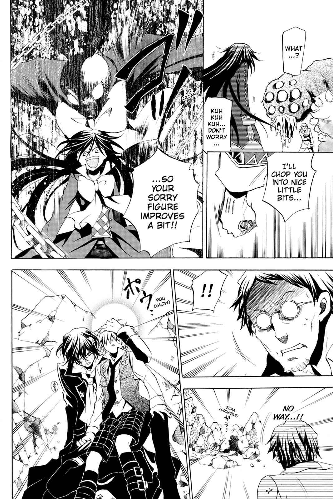 Pandora Hearts Chap 11 - Next Chap 12