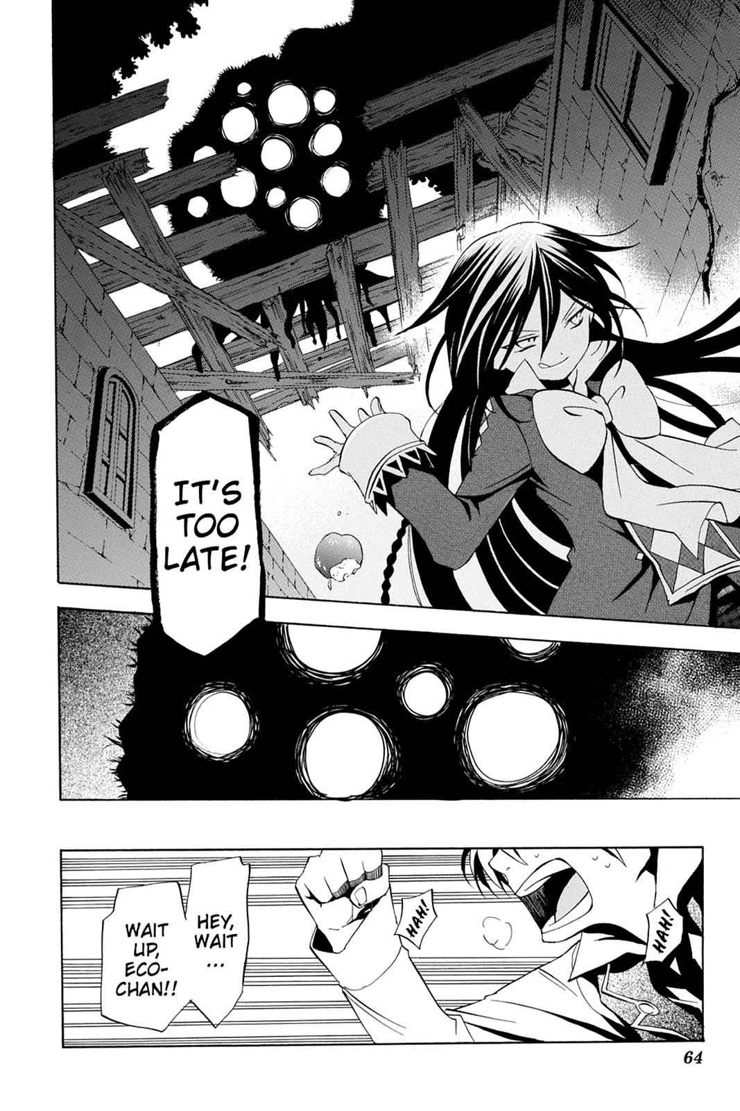 Pandora Hearts Chap 11 - Next Chap 12
