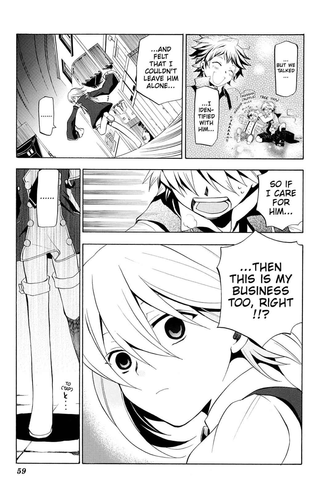 Pandora Hearts Chap 11 - Next Chap 12