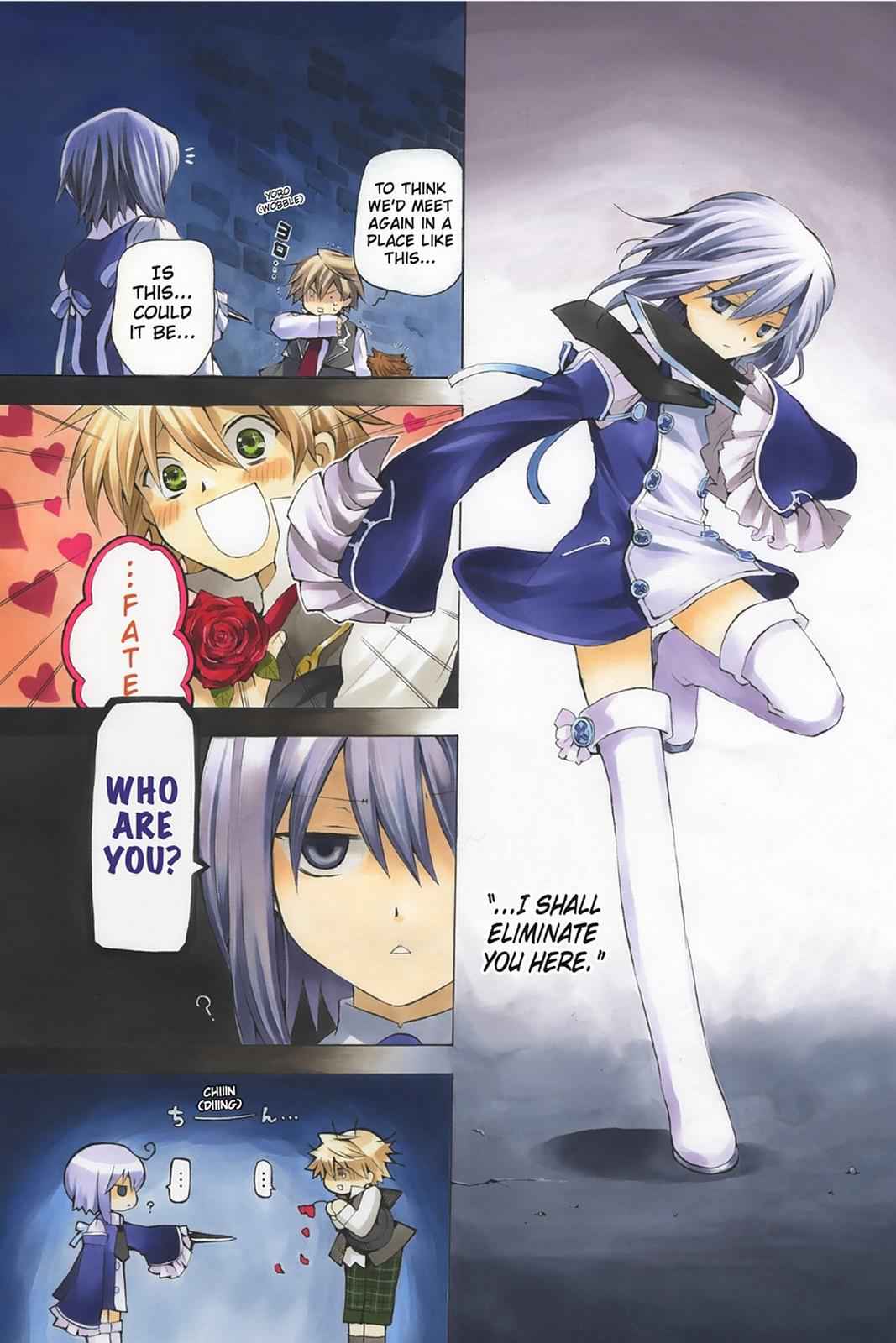 Pandora Hearts Chap 11 - Next Chap 12