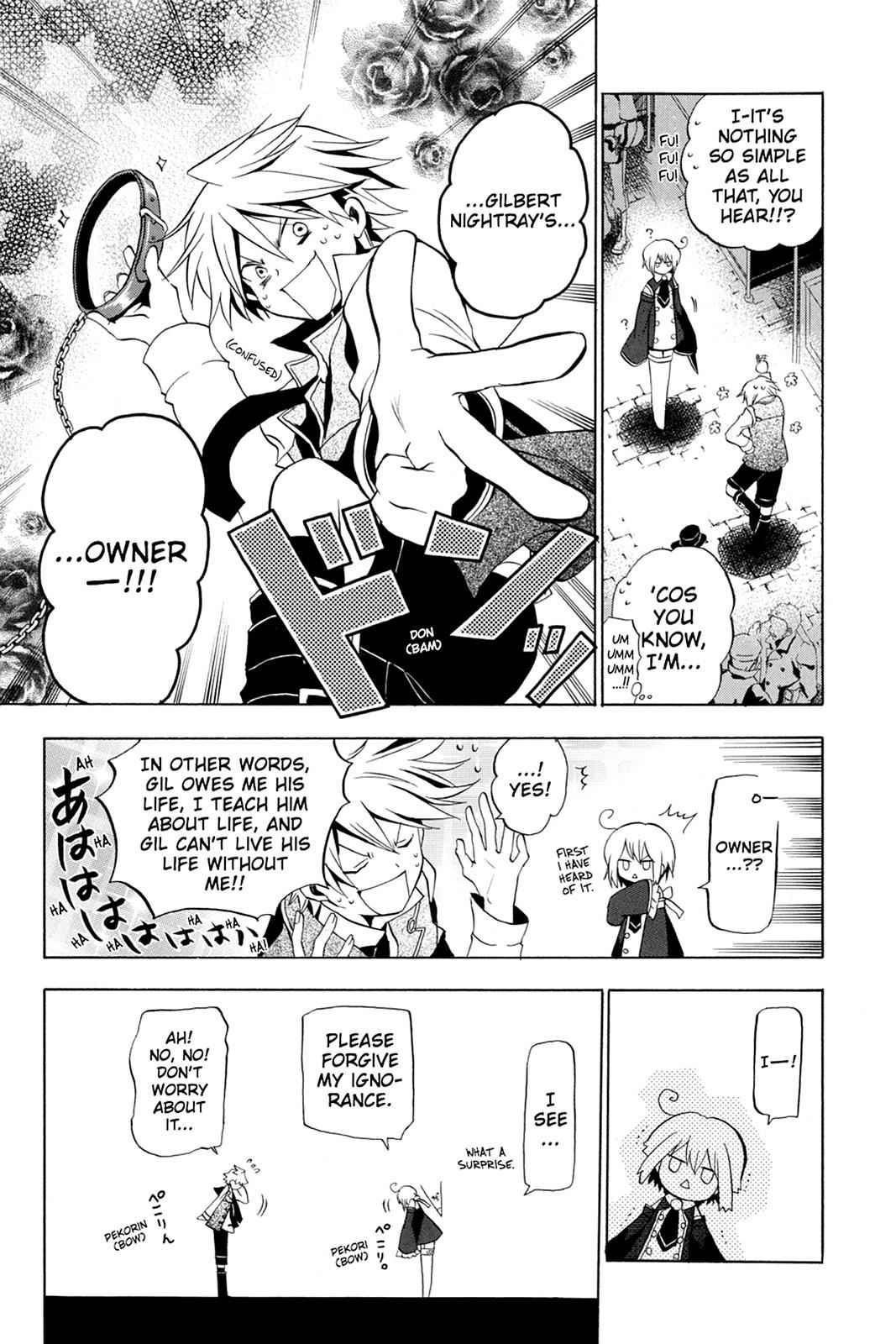 Pandora Hearts Chap 11 - Next Chap 12